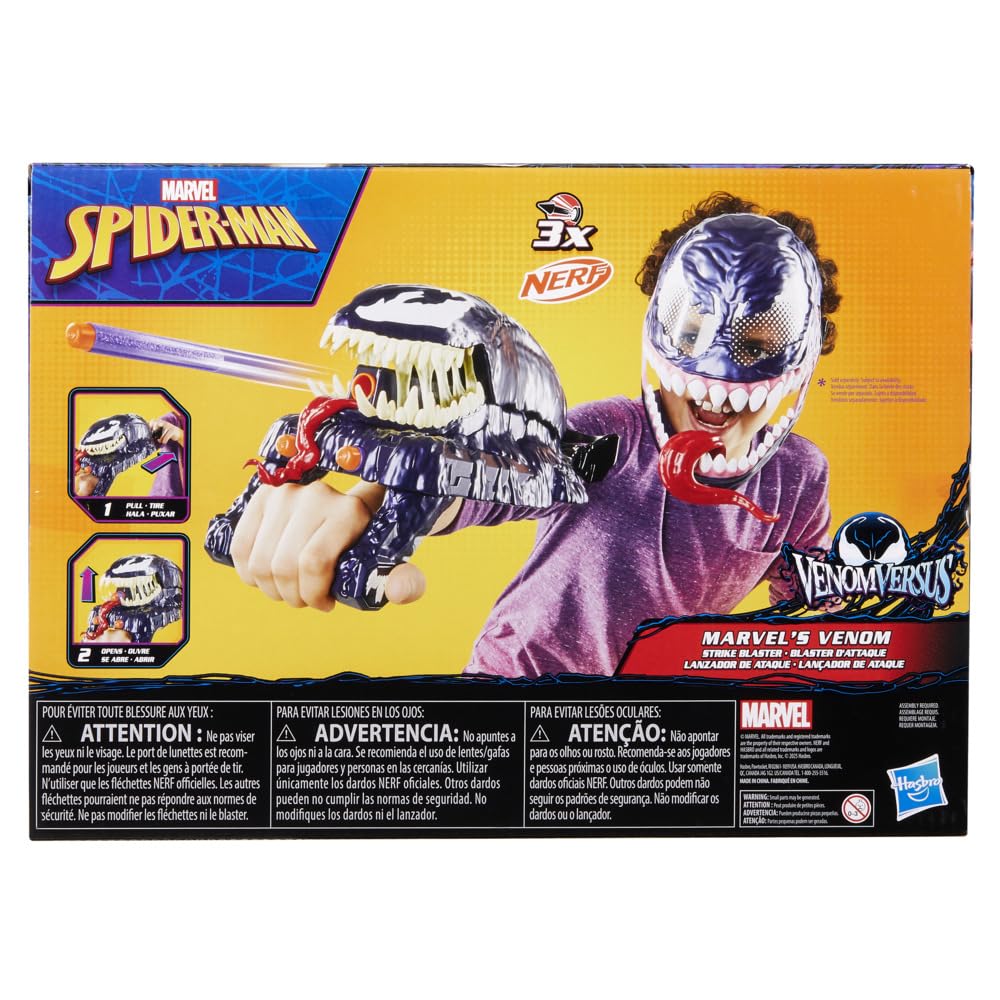marvel-venomversus-blaster-nerf-spiderman-venom-d-guisement image 6