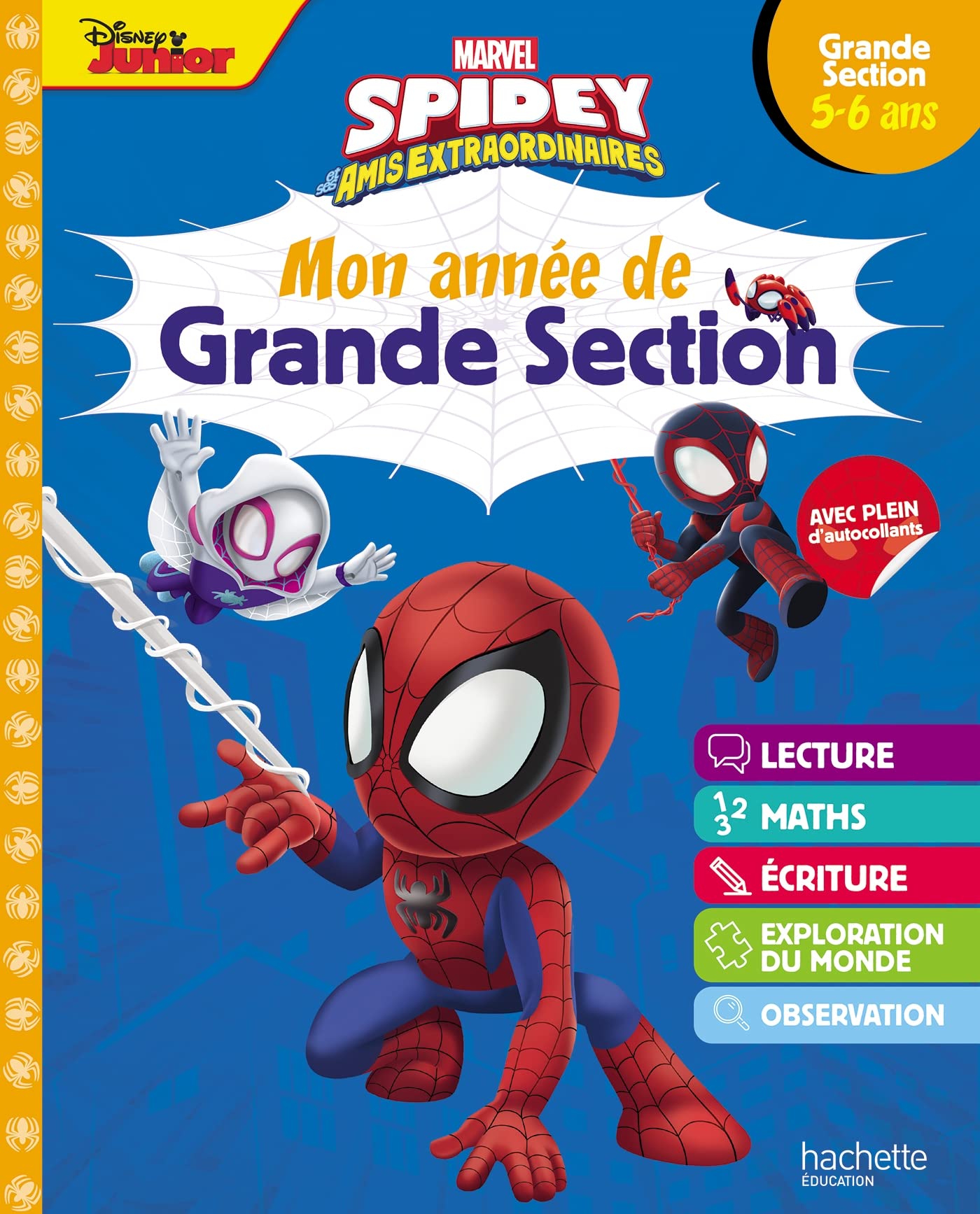 marvel-spidey-mon-ann-e-grande-section-cahier-5-6-ans image 1