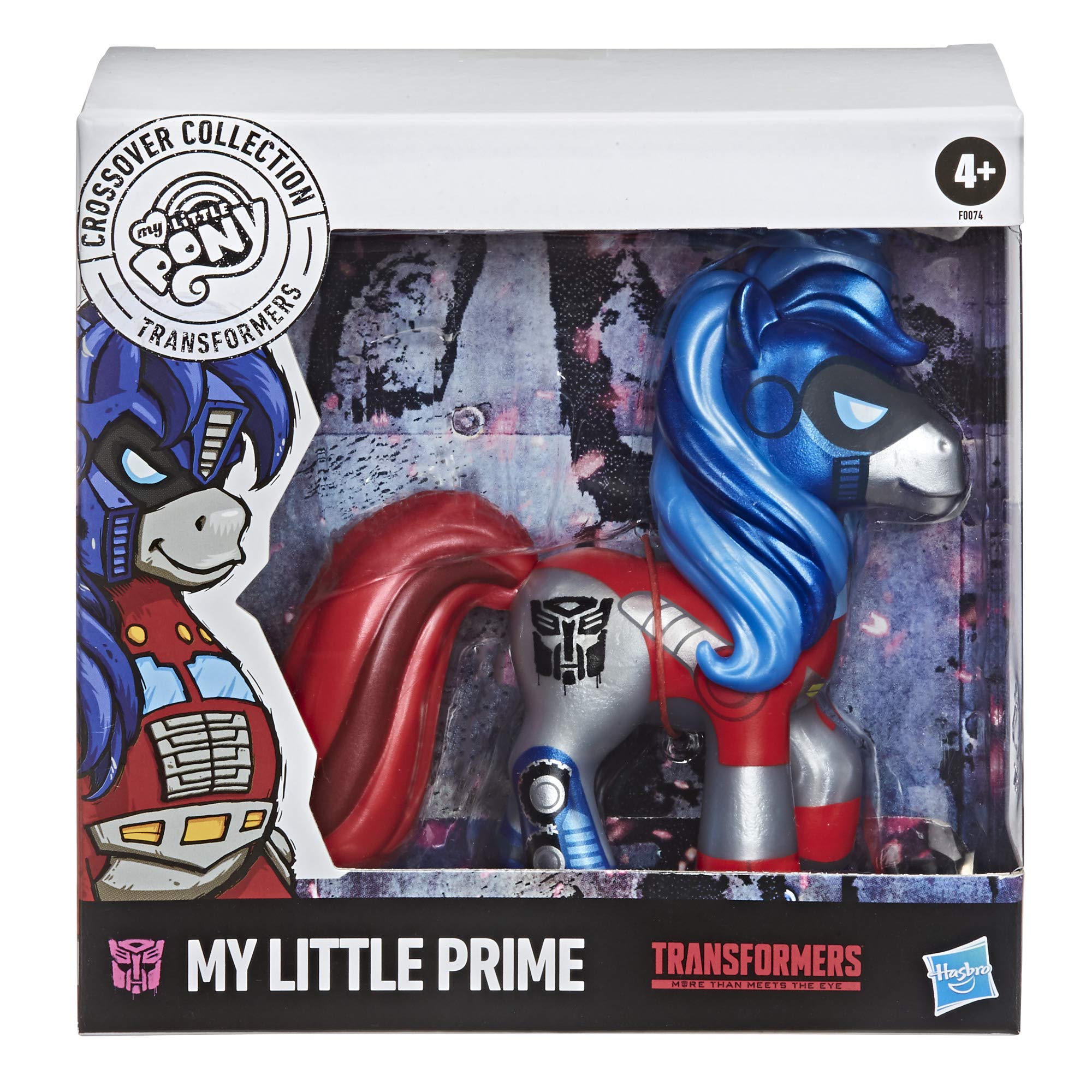 my-little-pony-friendship-is-magic-my-little-prime-figurine-poney-collector image 2