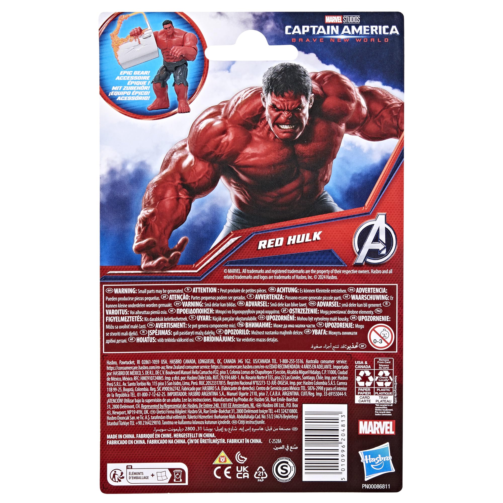 marvel-epic-hero-red-hulk-brave-new-world-figurine-10-cm image 4