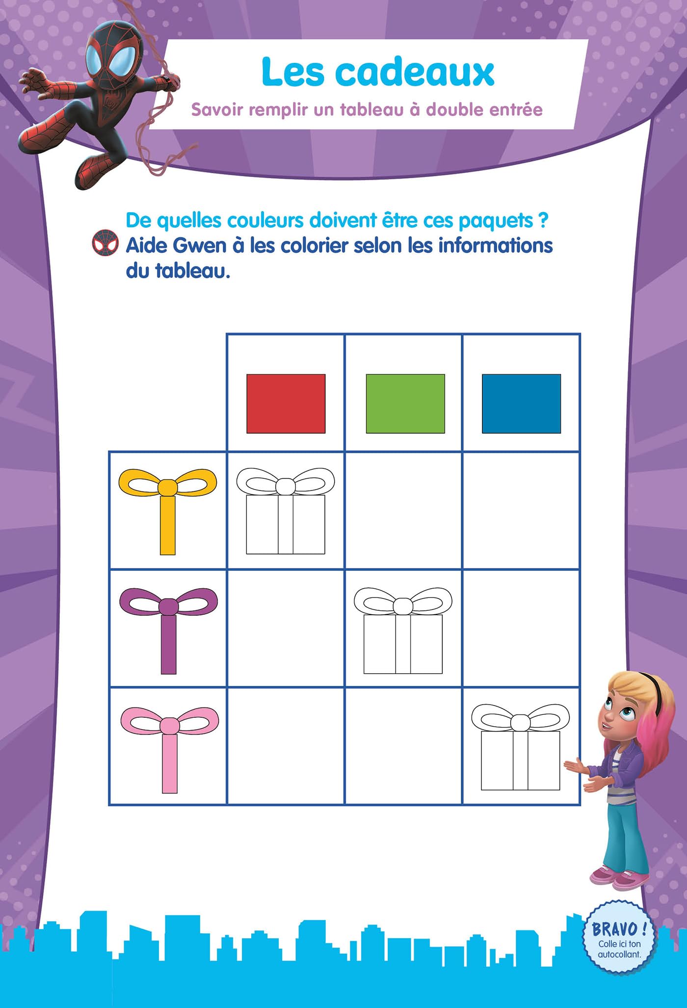 marvel-spidey-et-ses-amis-bloc-activit-s-grande-section-5-6-ans image 4