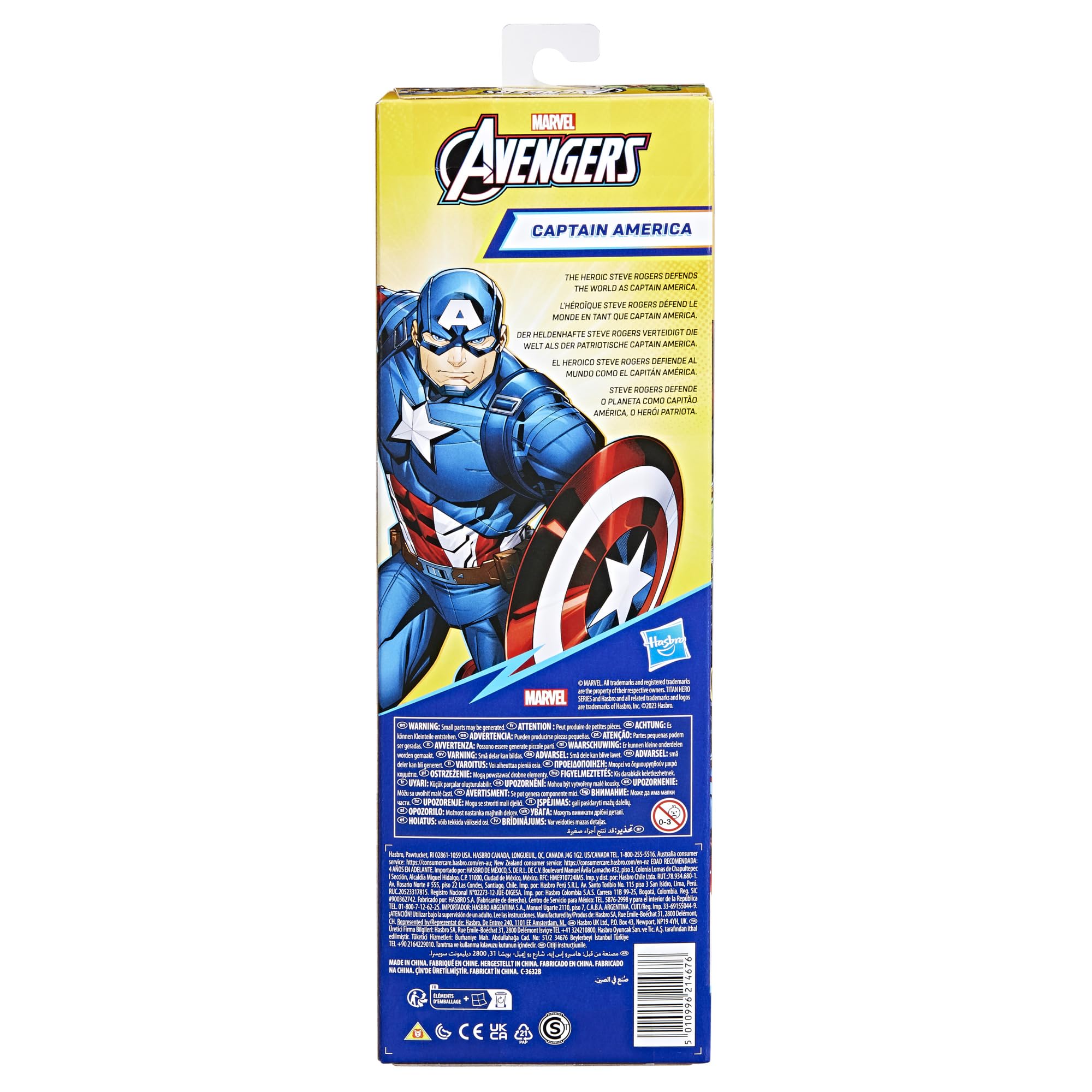marvel-titan-hero-series-figurine-captain-america-30-cm-articul-e image 3