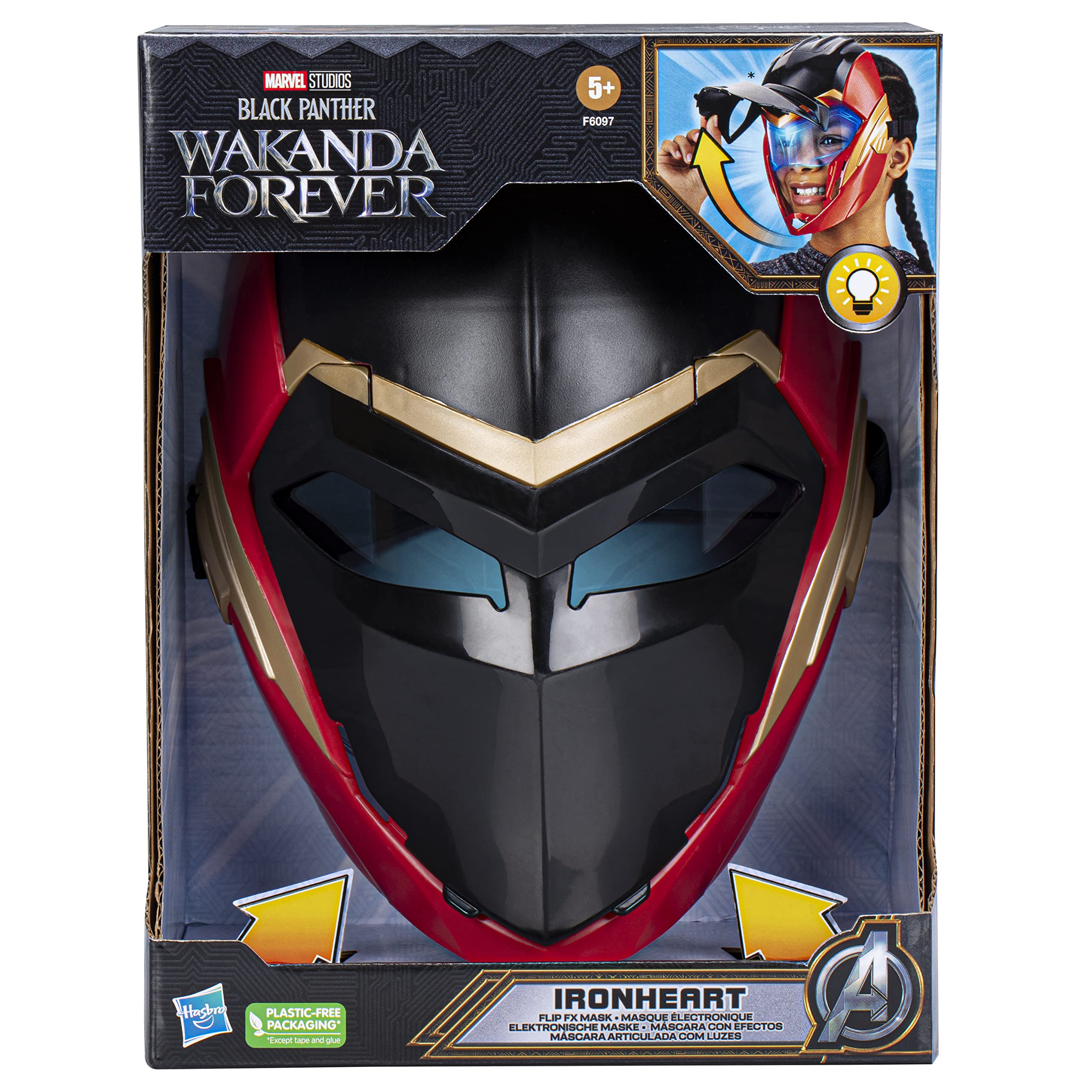 hasbro-marvel-wakanda-forever-ironheart-masque-led-enfant image 3