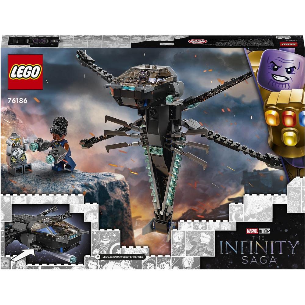 lego-marvel-76186-dragon-volant-black-panther-jeu-construction image 7
