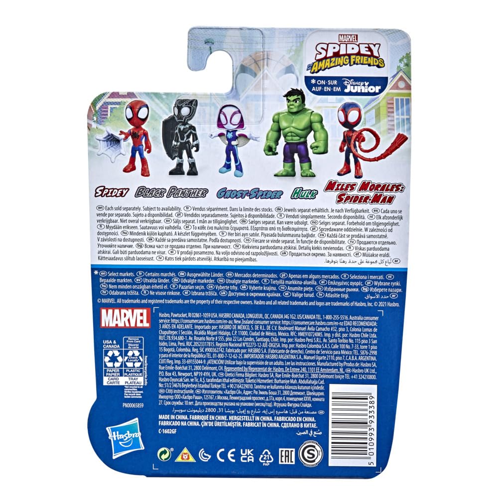 marvel-spidey-et-ses-amis-hulk-figurine-10-cm-3-ans image 4