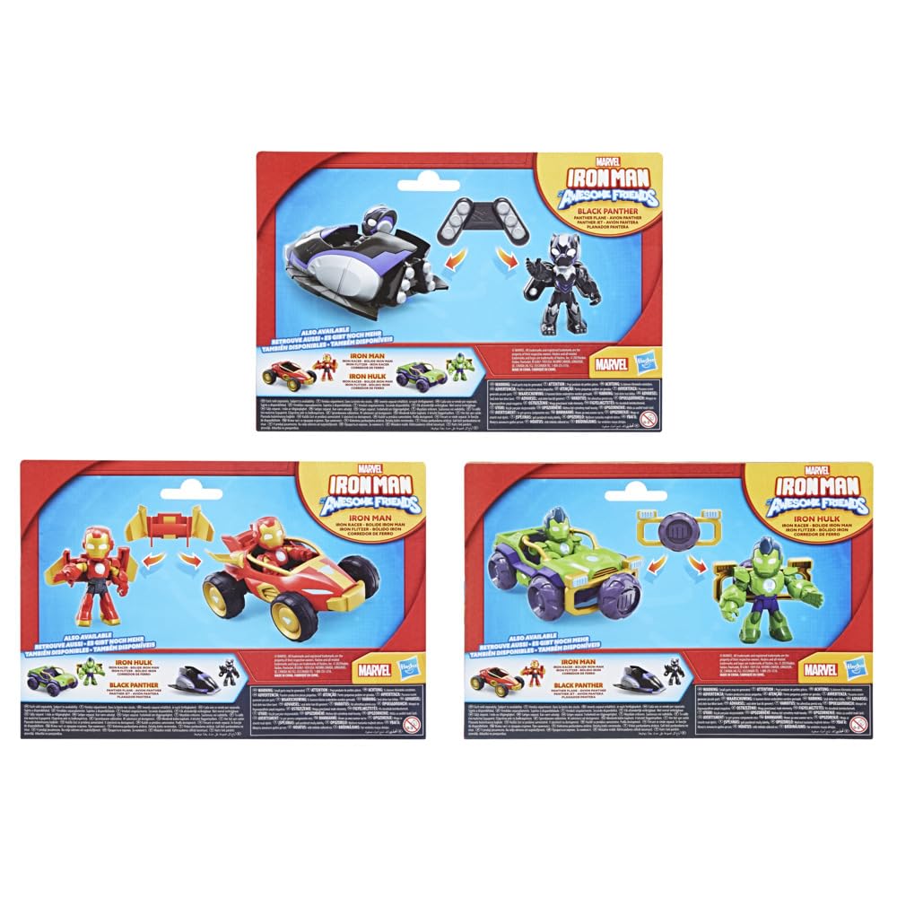 hasbro-marvel-iron-man-pack-3-figurines-7-5-cm image 5