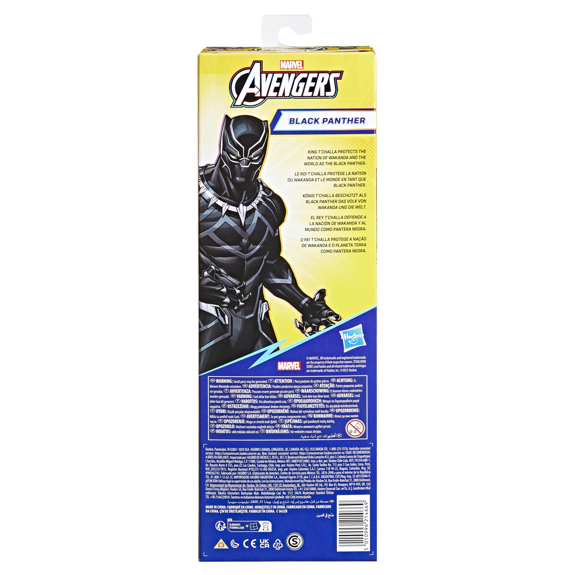 hasbro-marvel-titan-hero-black-panther-figurine-30-cm-4-ans image 4