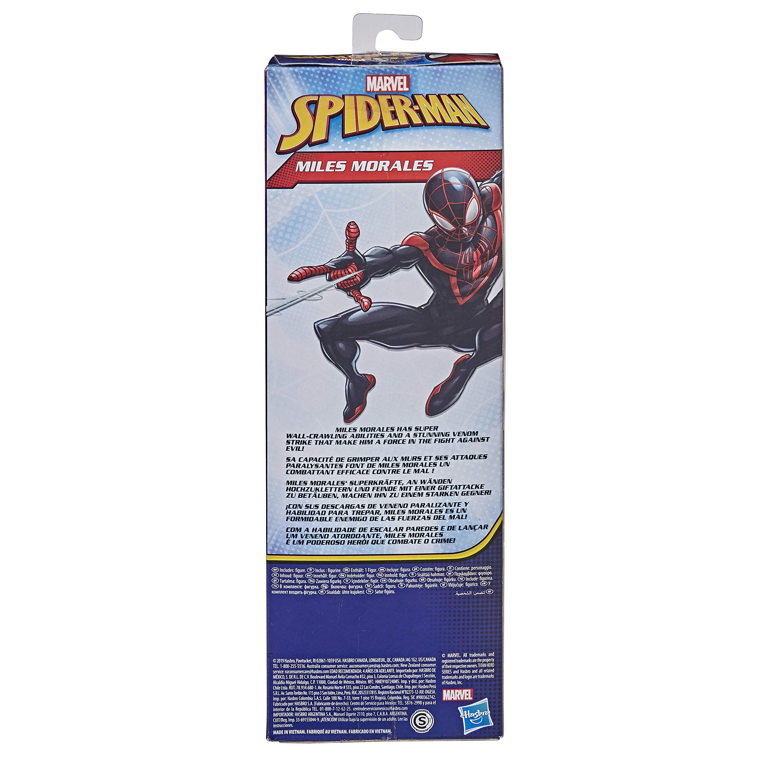 marvel-titan-hero-miles-morales-figurine-articul-e-30-cm image 4