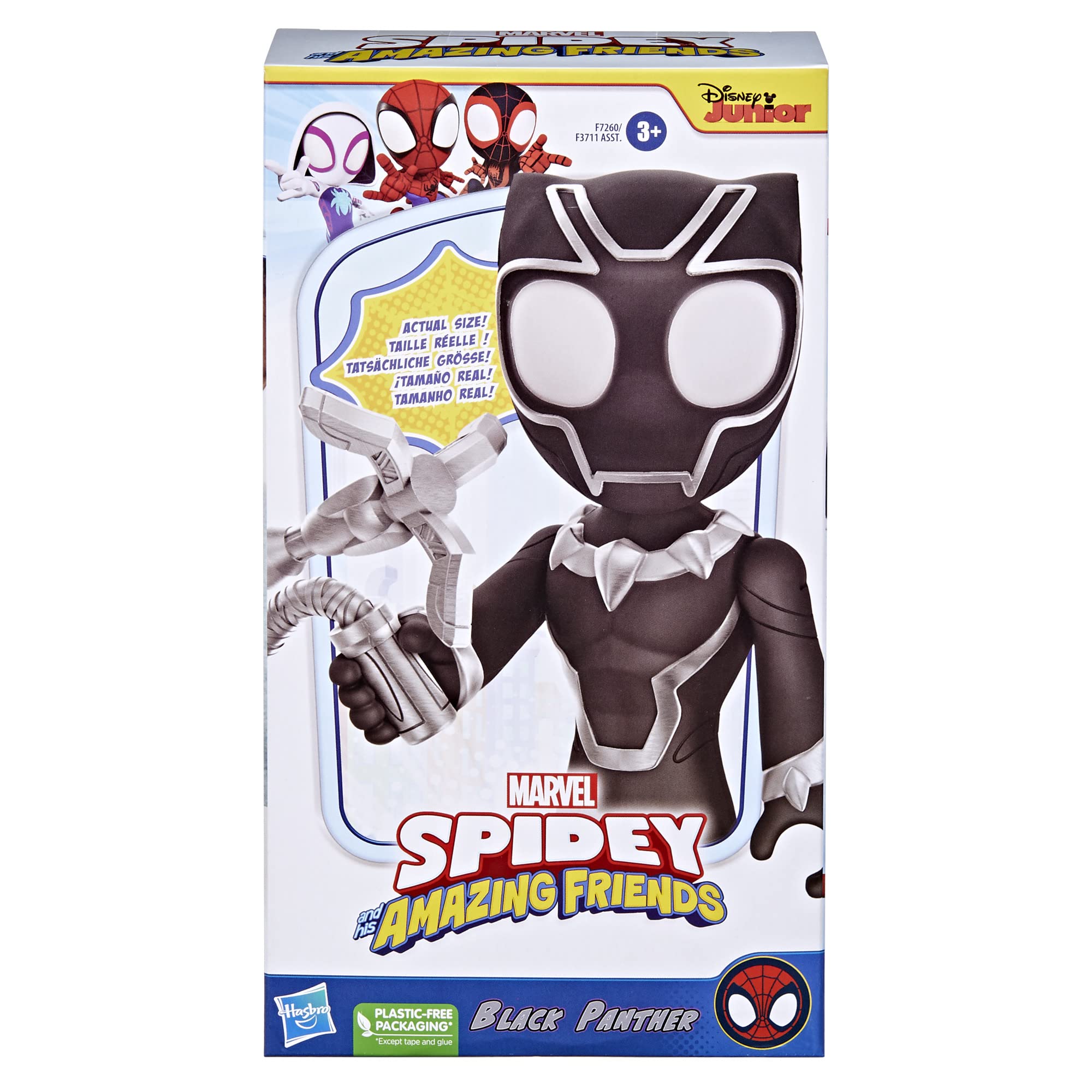 marvel-spidey-amis-black-panther-grande-figurine-22-5-cm-grappin image 2