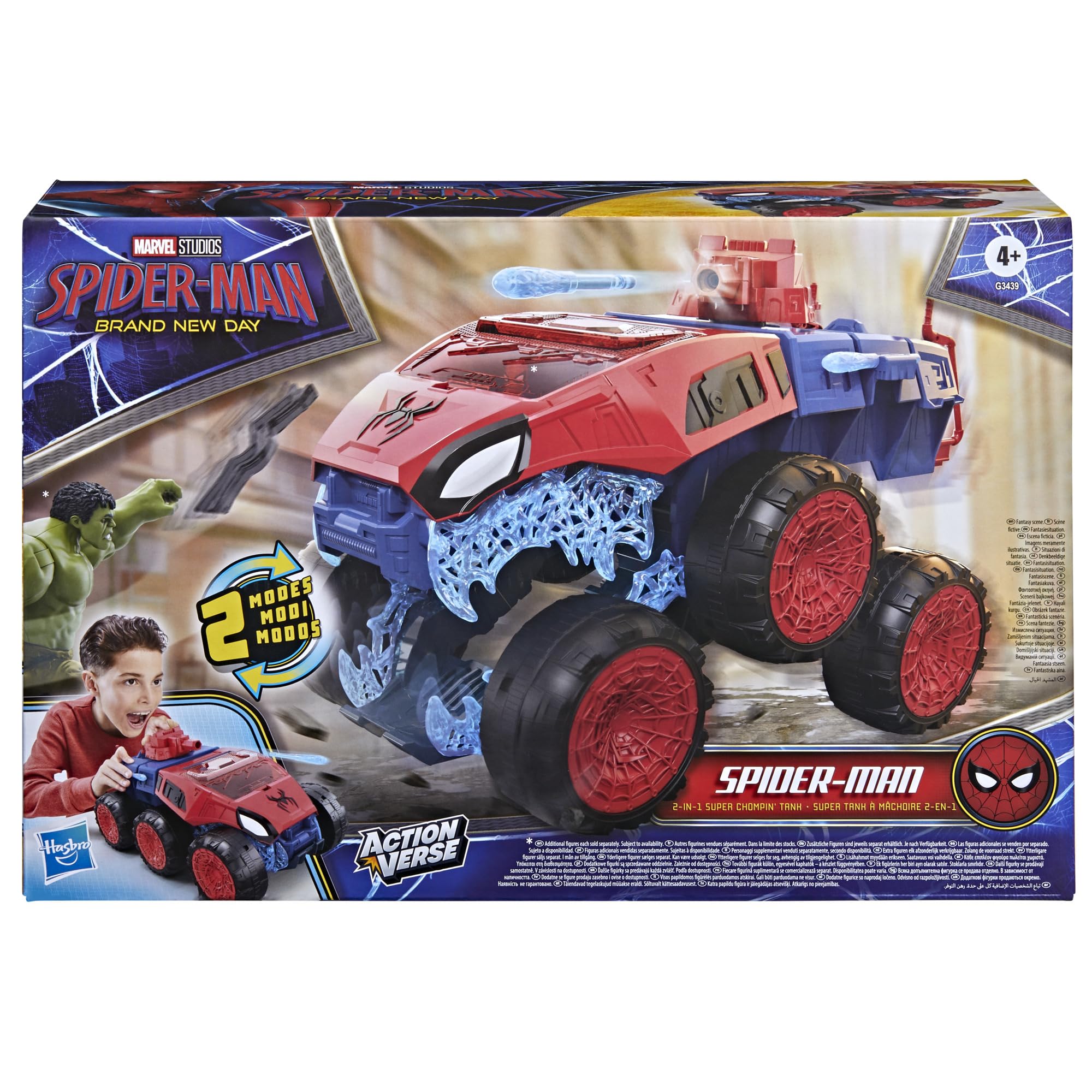 marvel-spider-man-brand-new-day-super-tank-m-choire-v-hicule-2-en-1 image 2