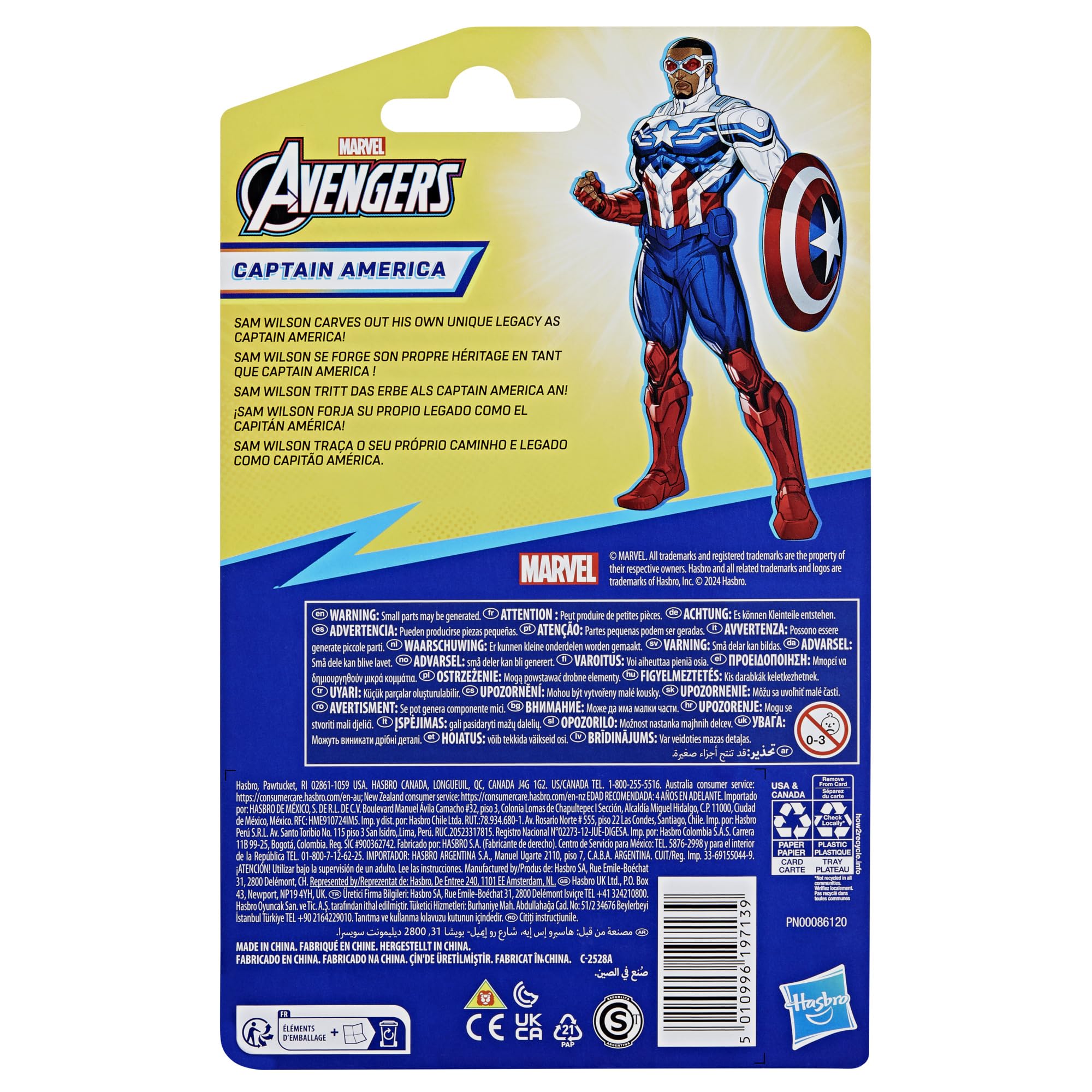 marvel-avengers-epic-hero-figurine-captain-america-10cm image 5