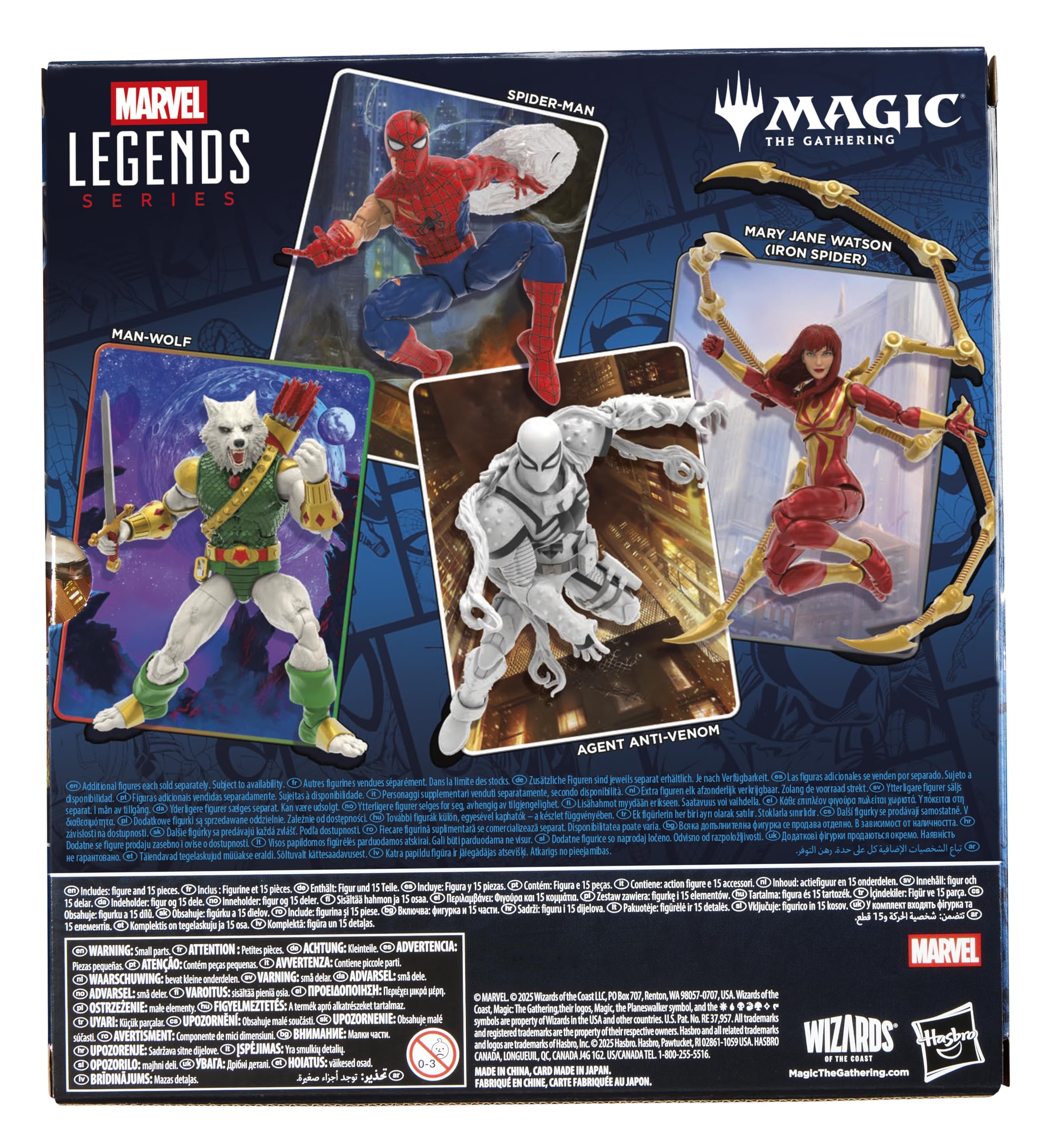 hasbro-marvel-legends-figurine-agent-anti-venom-15-cm-carte-magic image 4