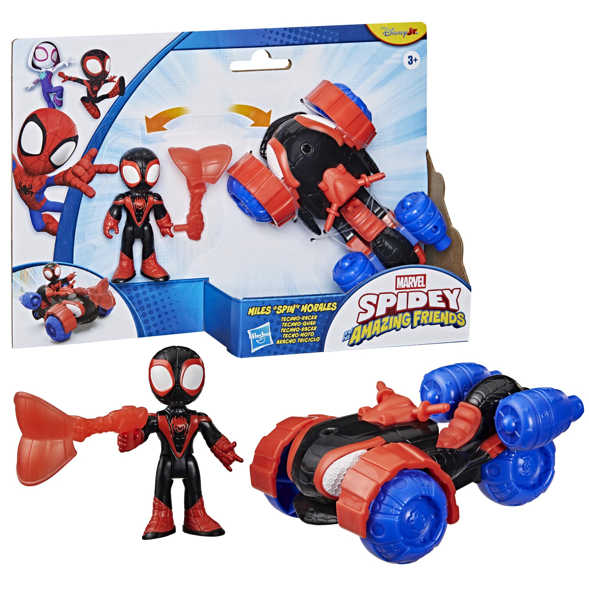 marvel-spidey-figurine-miles-spin-7-5-cm-techno-quad-d-s-3-ans image 4