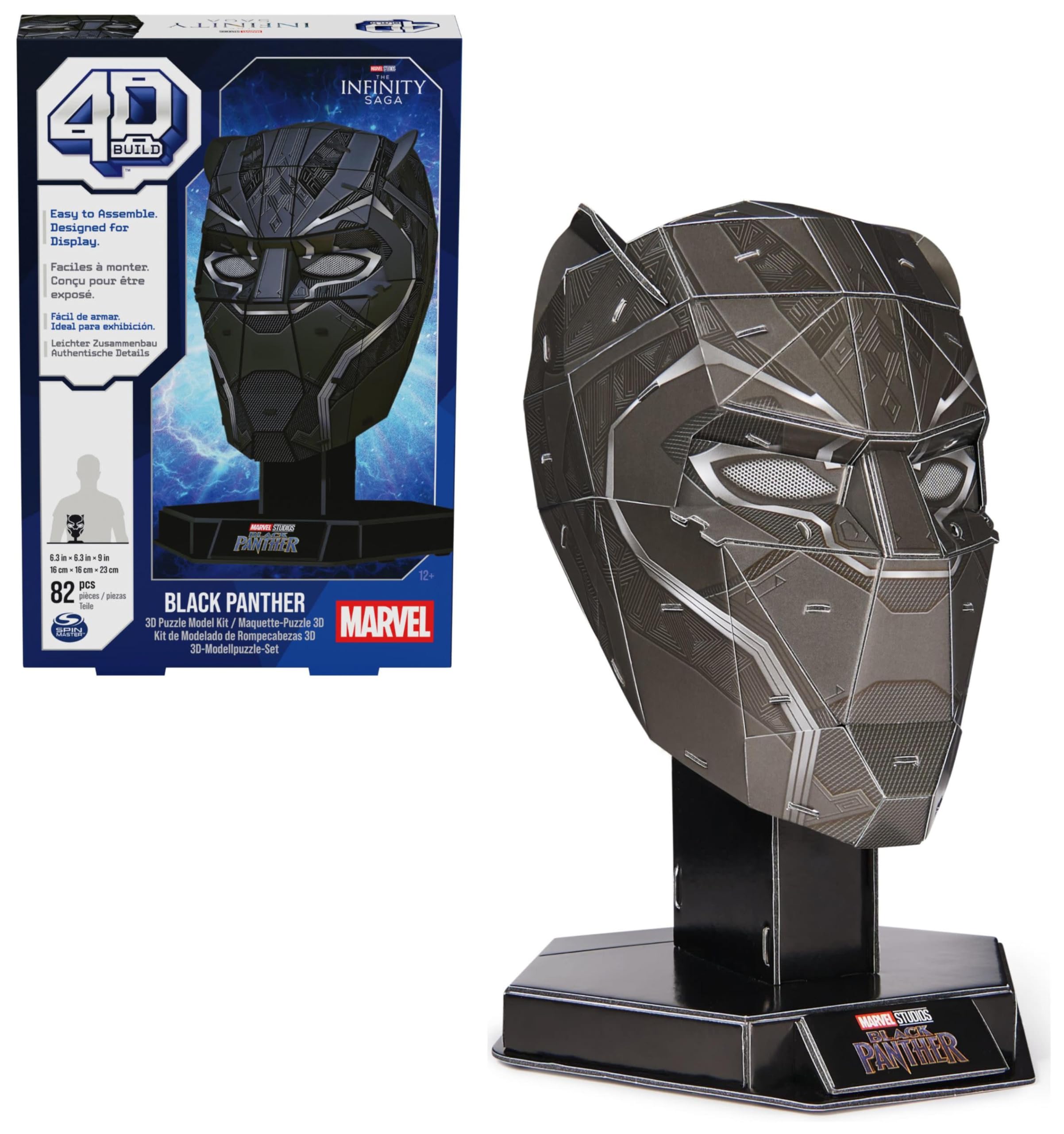 4d-build-marvel-black-panther-masque-puzzle-3d-82-pcs image 1