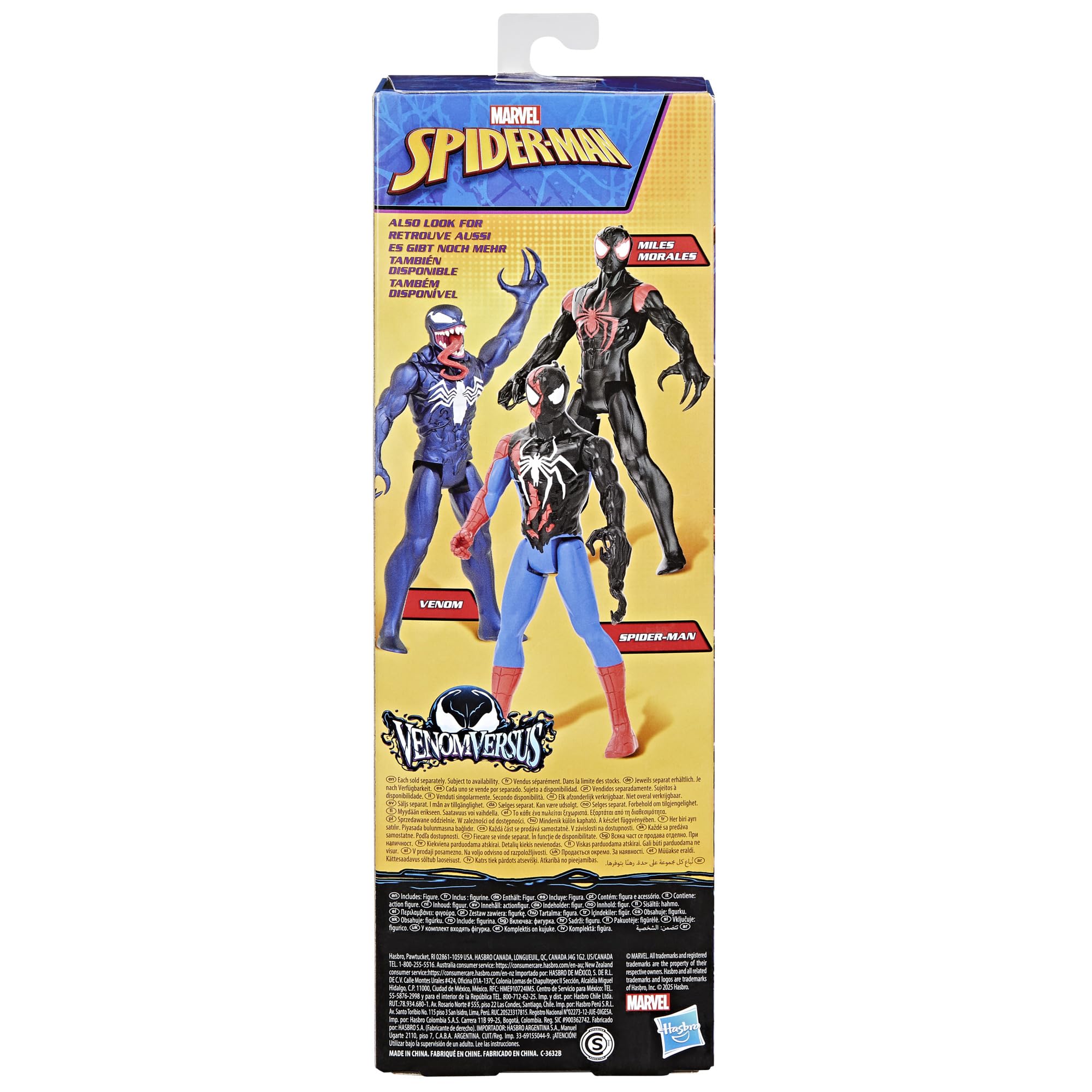 marvel-spider-man-venomversus-miles-morales-figurine-30-cm image 5