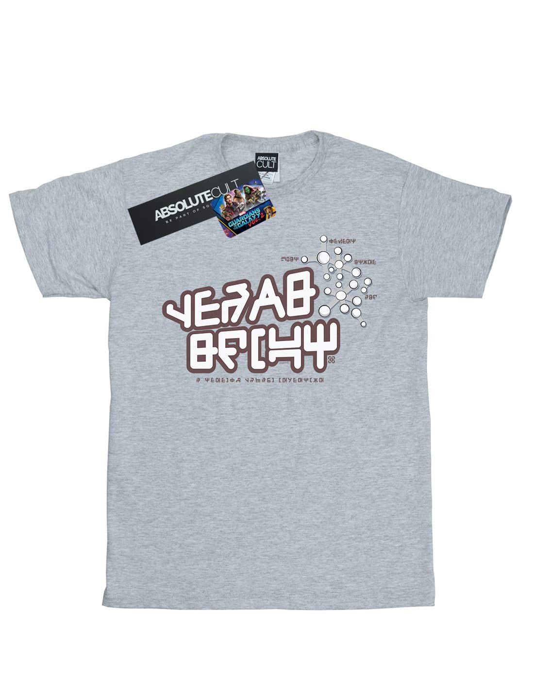 marvel-guardians-star-lord-t-shirt-gar-on-coton image 2