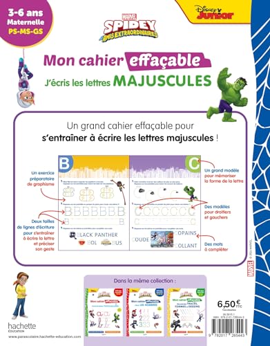 spidey-cahier-effa-able-lettres-majuscules-enfant-marvel image 7
