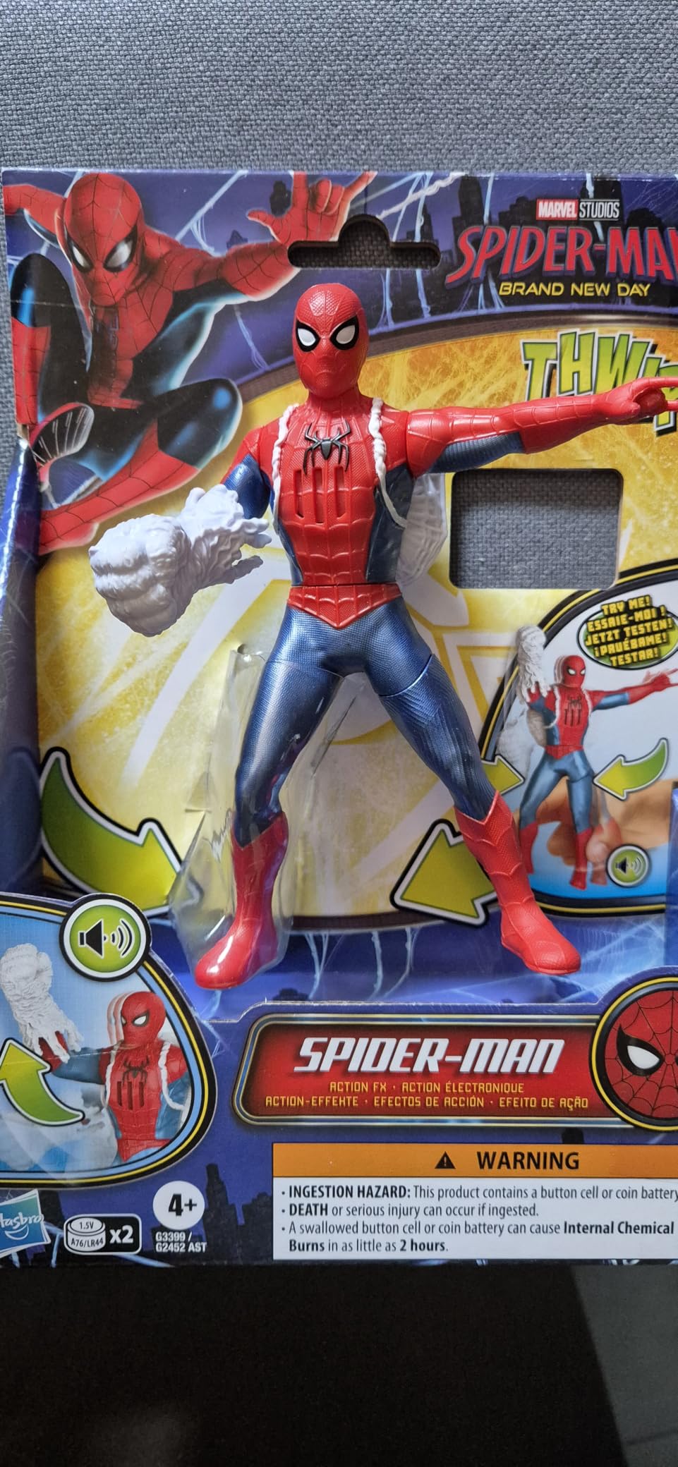 Cadeau gardé