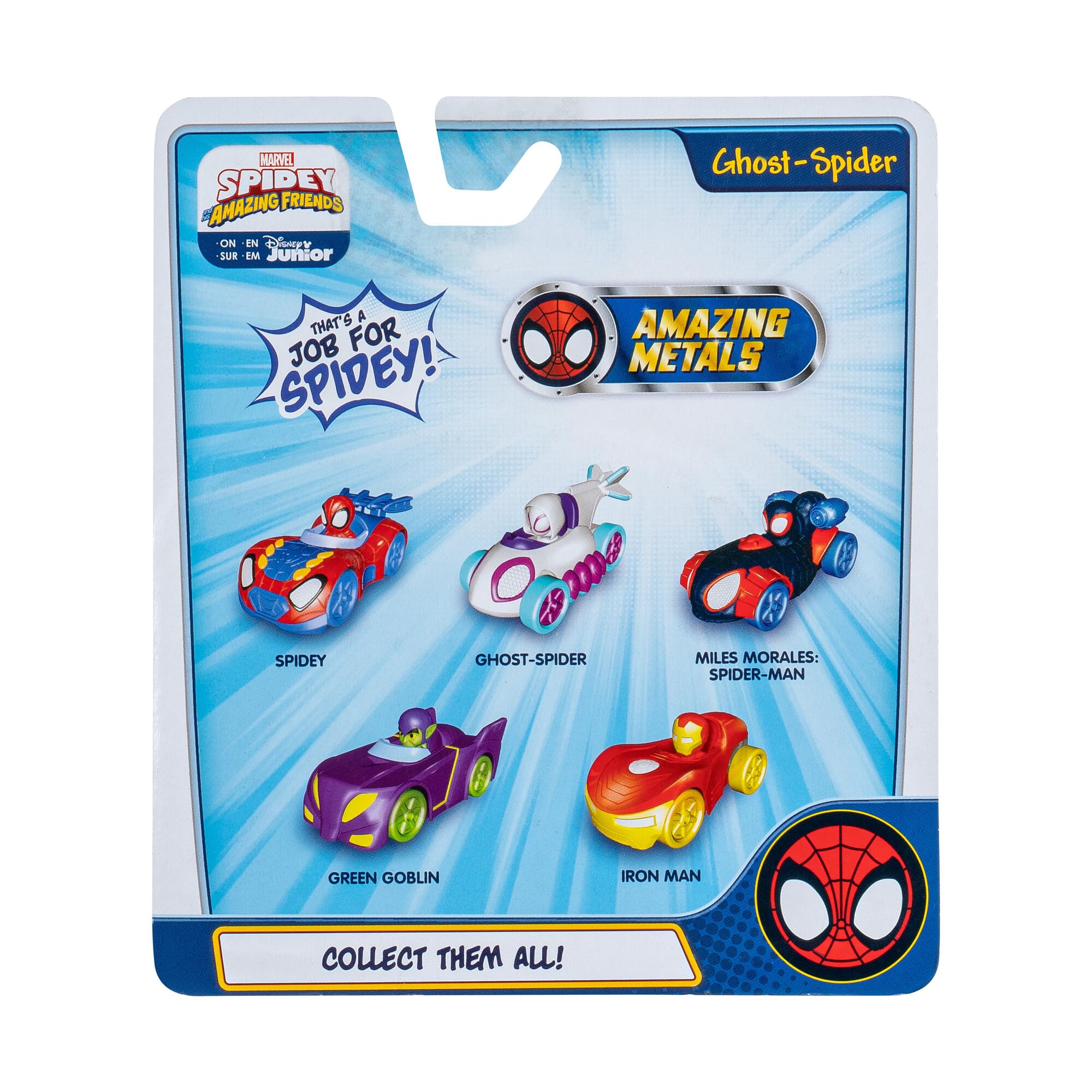 marvel-toys-spidey-ghost-spider-h-licopt-re-m-tal-7-5-cm image 6