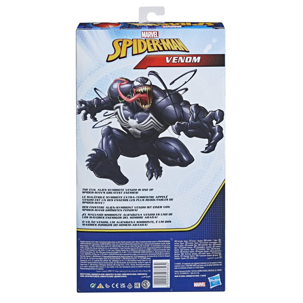 hasbro-marvel-titan-hero-venom-figurine-30-cm-articul-e image 5