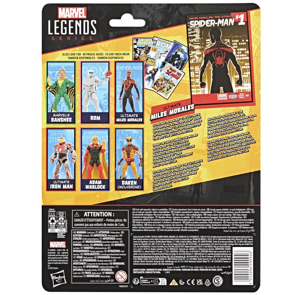 marvel-legends-ultimate-miles-morales-spider-man-figurine-15-cm image 4