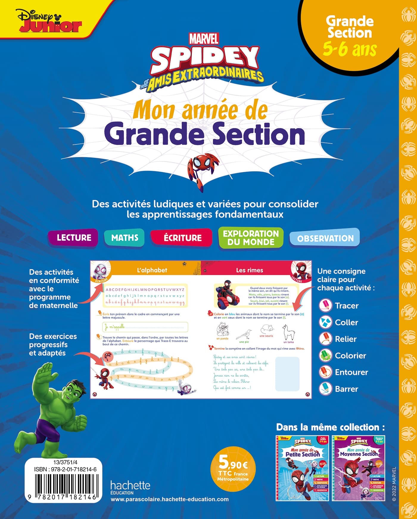 marvel-spidey-mon-ann-e-grande-section-cahier-5-6-ans image 2
