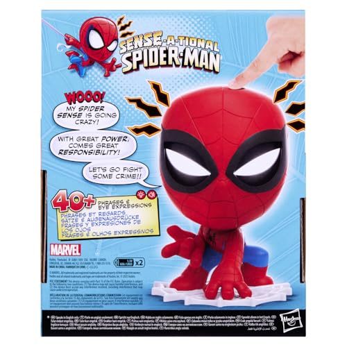 marvel-sense-a-tional-spider-man-figurine-lectronique-15-cm image 8
