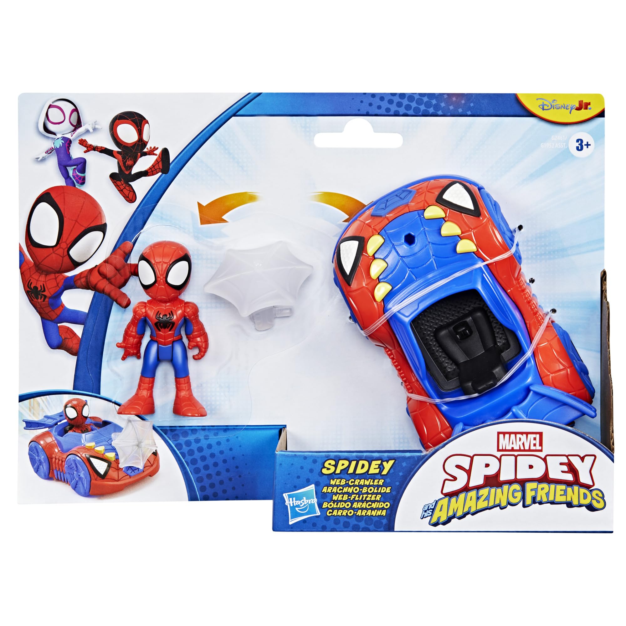 spidey-et-ses-amis-arachno-bolide-voiture-figurine-7-5-cm image 2