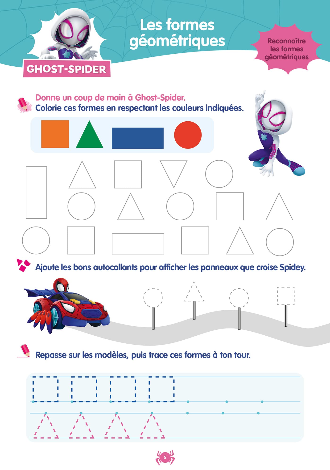 marvel-spidey-et-ses-amis-cahier-vacances-ms-gs-2026 image 4