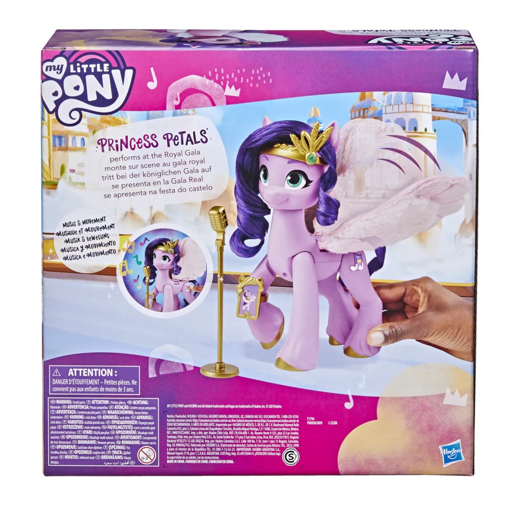 my-little-pony-a-new-generation-princess-petals-figurine-poney-rose-15-cm-musica image 5