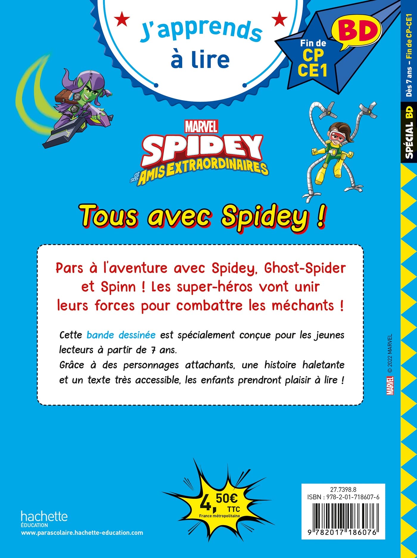 disney-spidey-et-amis-tous-avec-spidey-bd-fin-cp-ce1 image 2