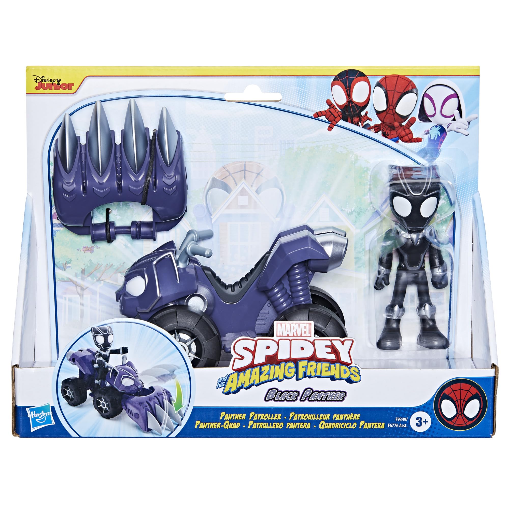 marvel-spidey-amazing-friends-patrouilleur-panth-re-jouet-v-hicule-10-cm image 2