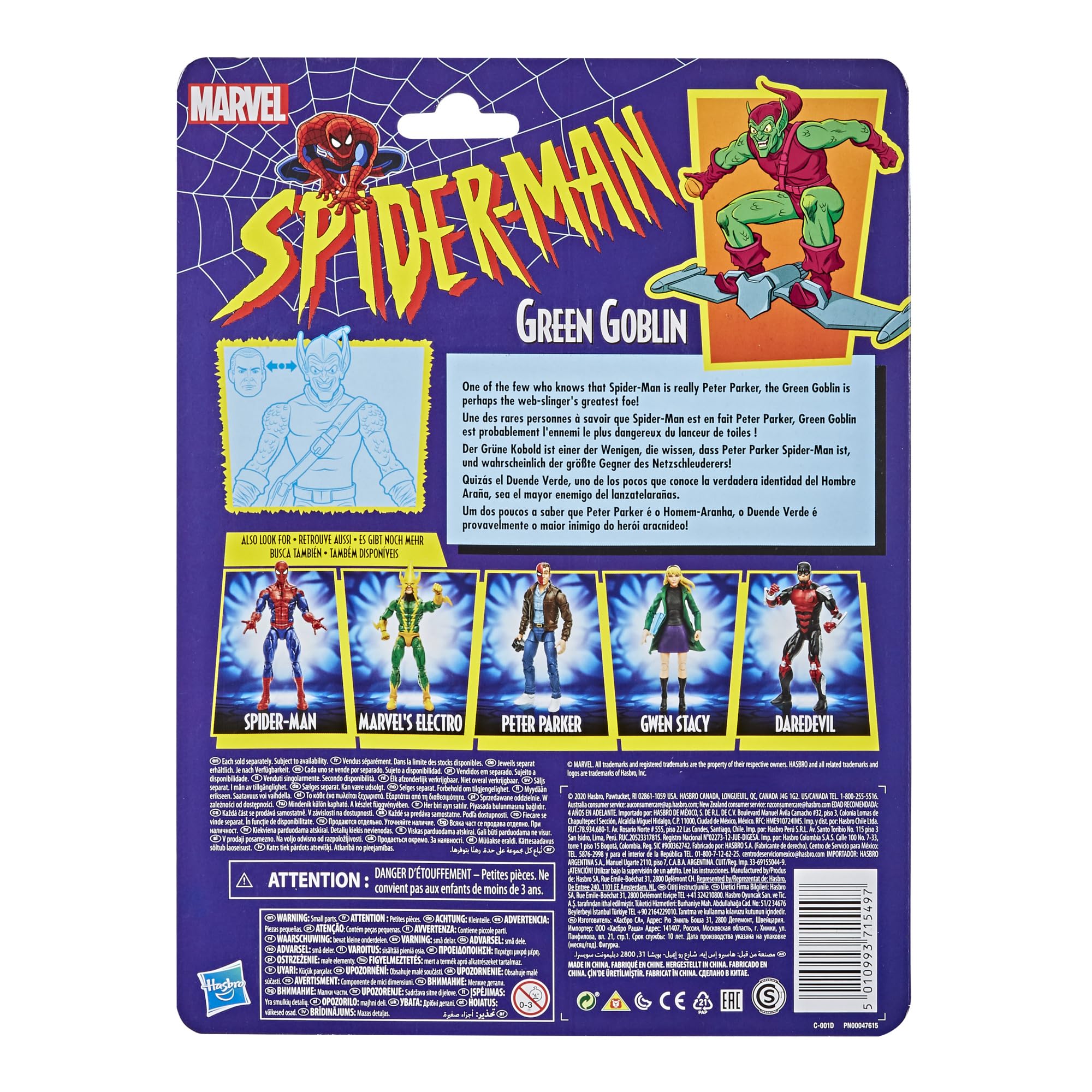 hasbro-marvel-legends-green-goblin-figurine-15-cm-accessoires image 3