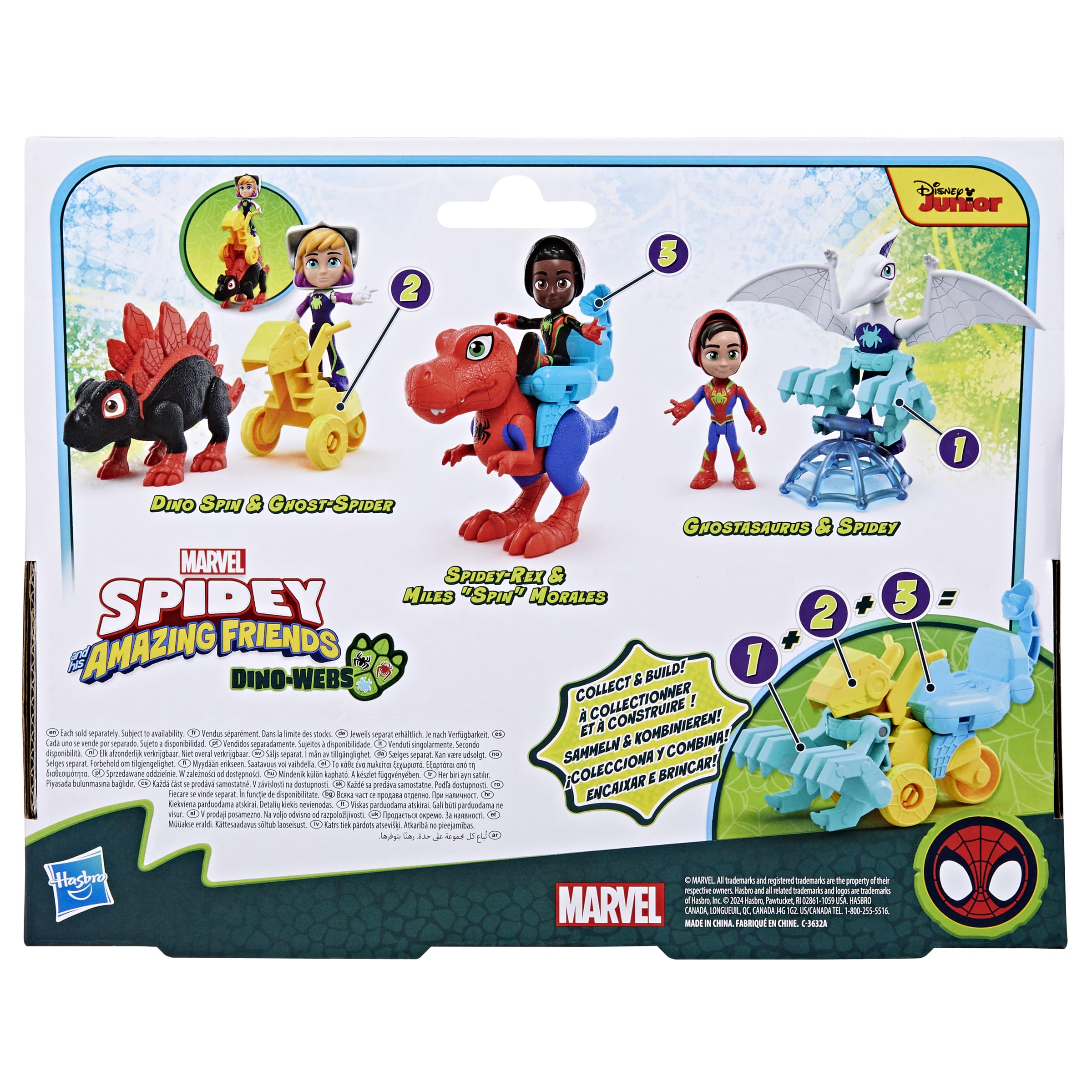 hasbro-spidey-amis-extraordinaires-ghostasaurus-spidey-figurine-10cm image 5