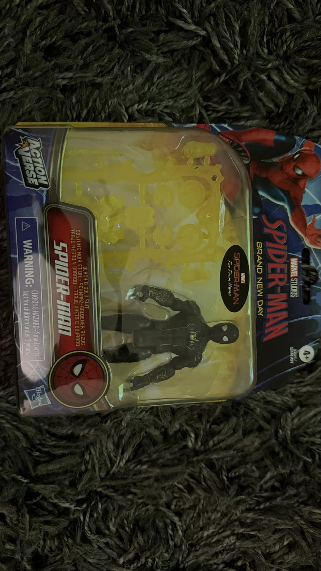 Cadre étroit