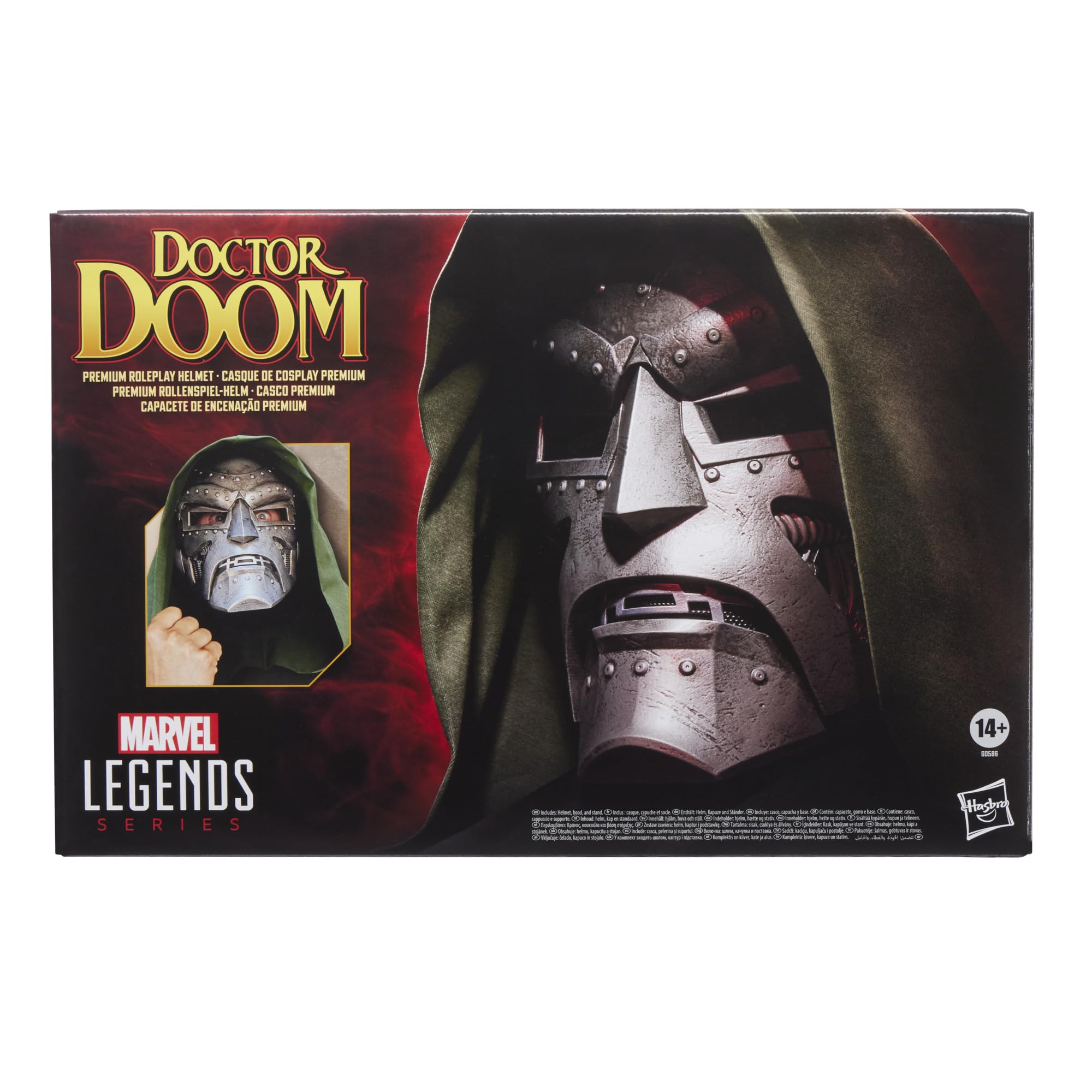 marvel-legends-casque-cosplay-doctor-doom-premium-argent-1-1 image 2