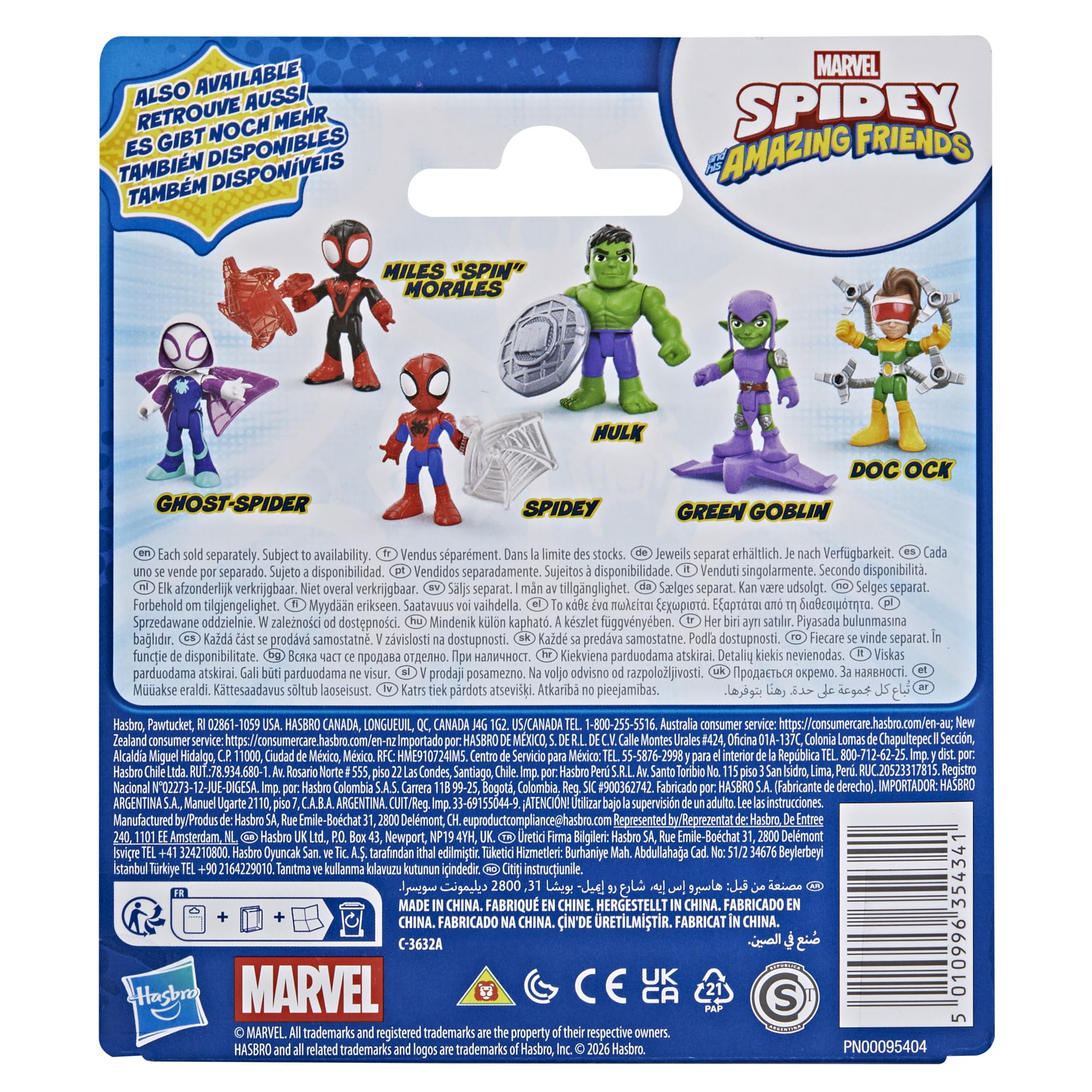 marvel-spidey-et-amis-hulk-figurine-7-5-cm-verte-articul-e image 8