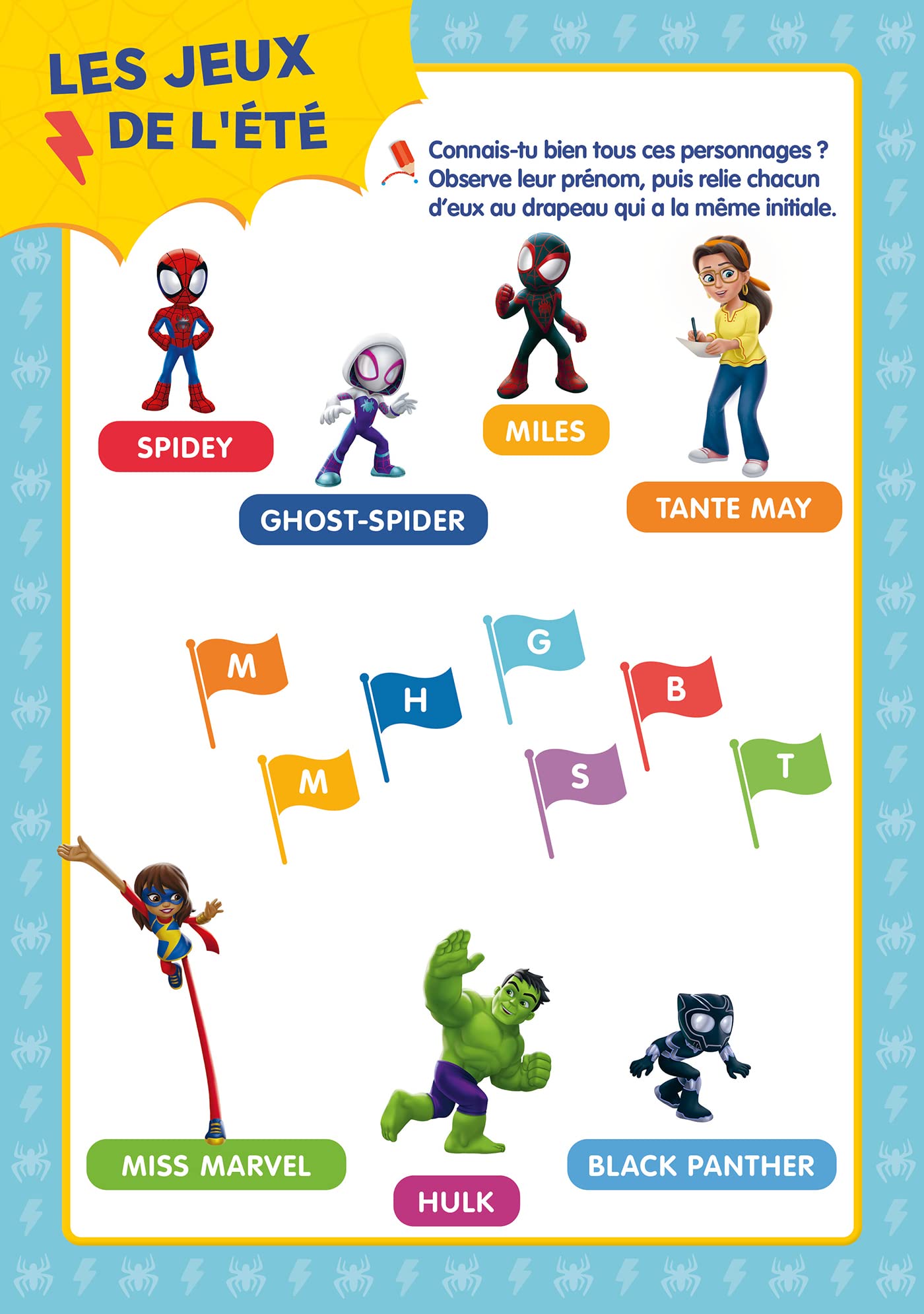 marvel-spidey-et-ses-amis-cahier-vacances-ms-gs-2026 image 5
