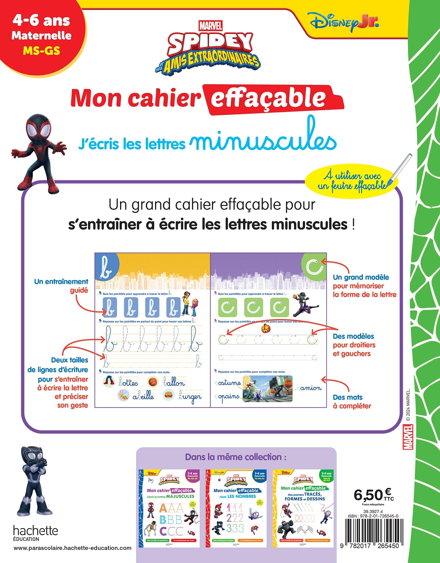marvel-spidey-cahier-effa-able-minuscules-enfant image 2