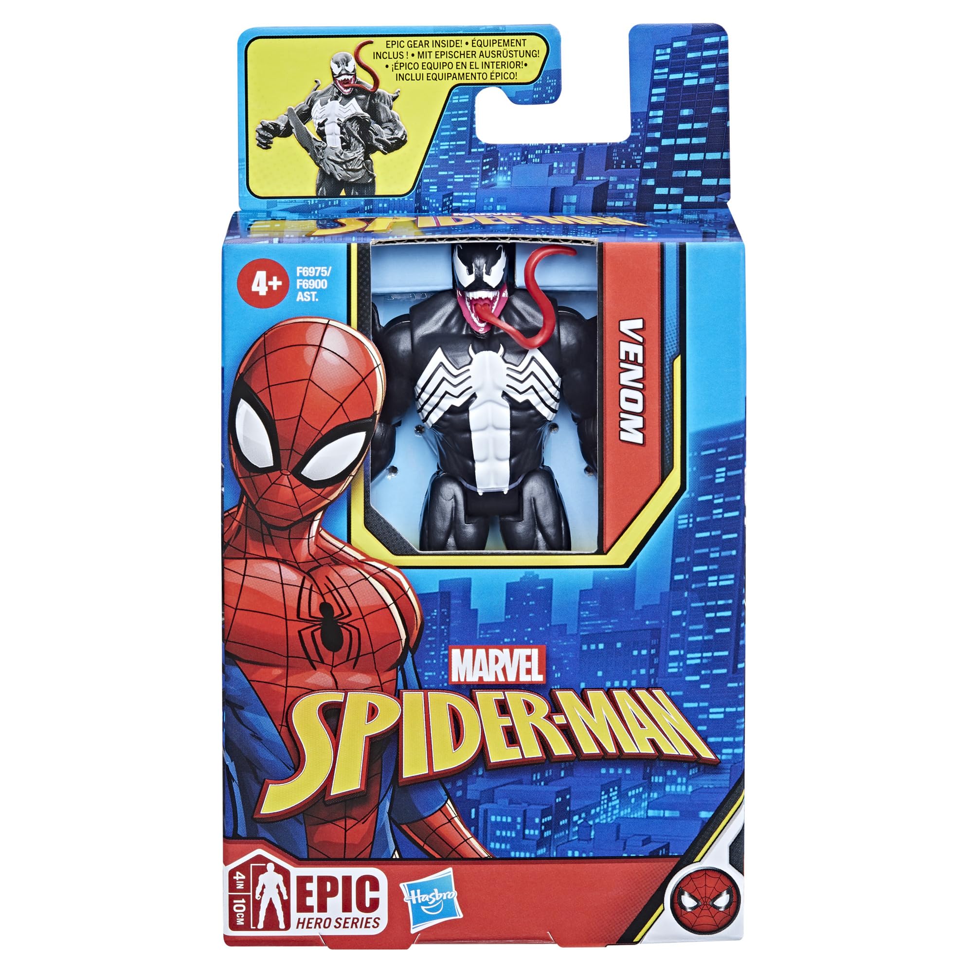 marvel-epic-hero-series-venom-figurine-articul-e-10-cm image 2