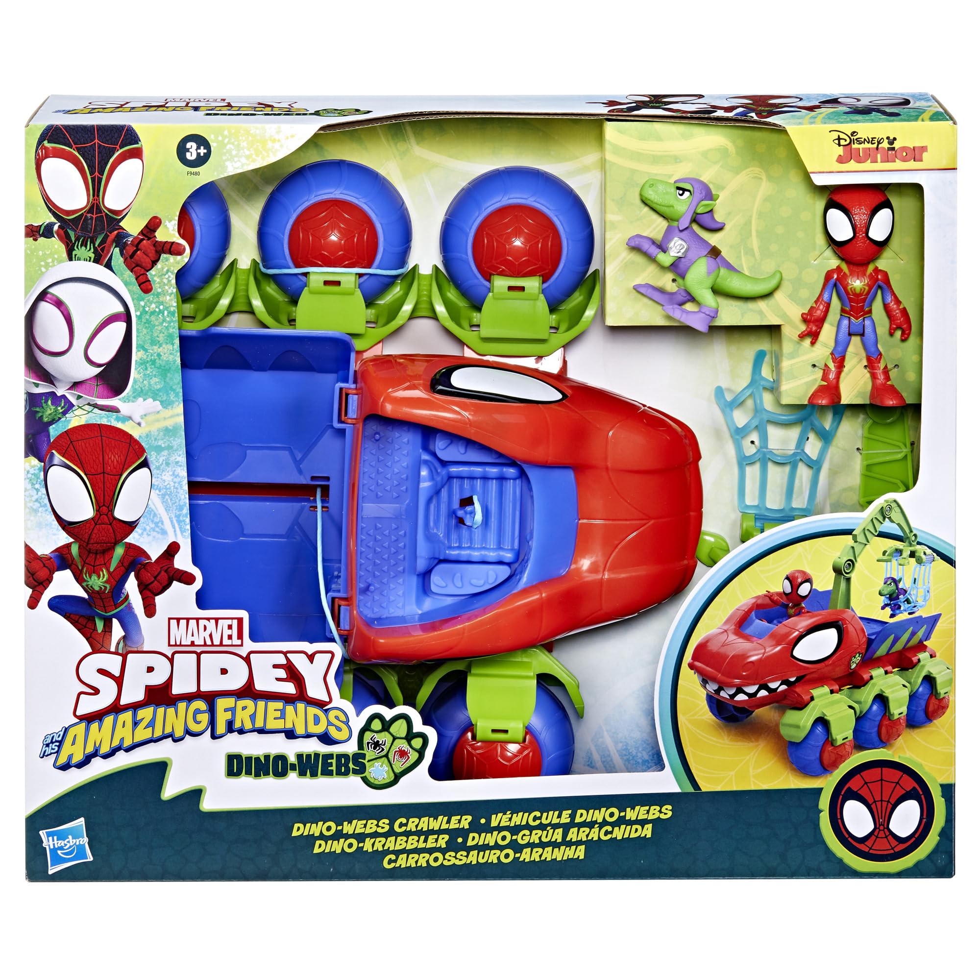 spidey-amis-extraordinaires-dino-webs-coffret-v-hicule-figurines image 4