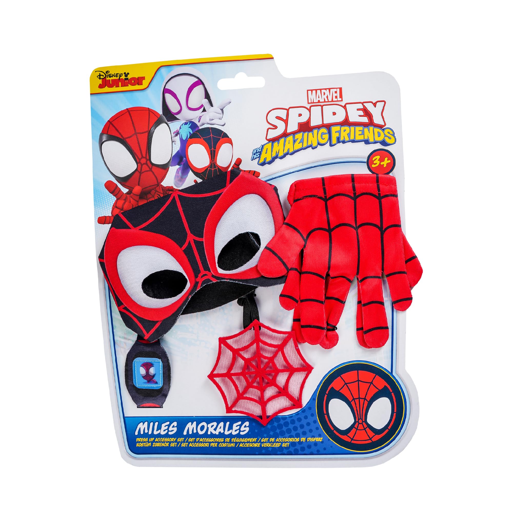 marvel-spidey-miles-morales-spinn-d-guisement-enfant-accessoires image 1