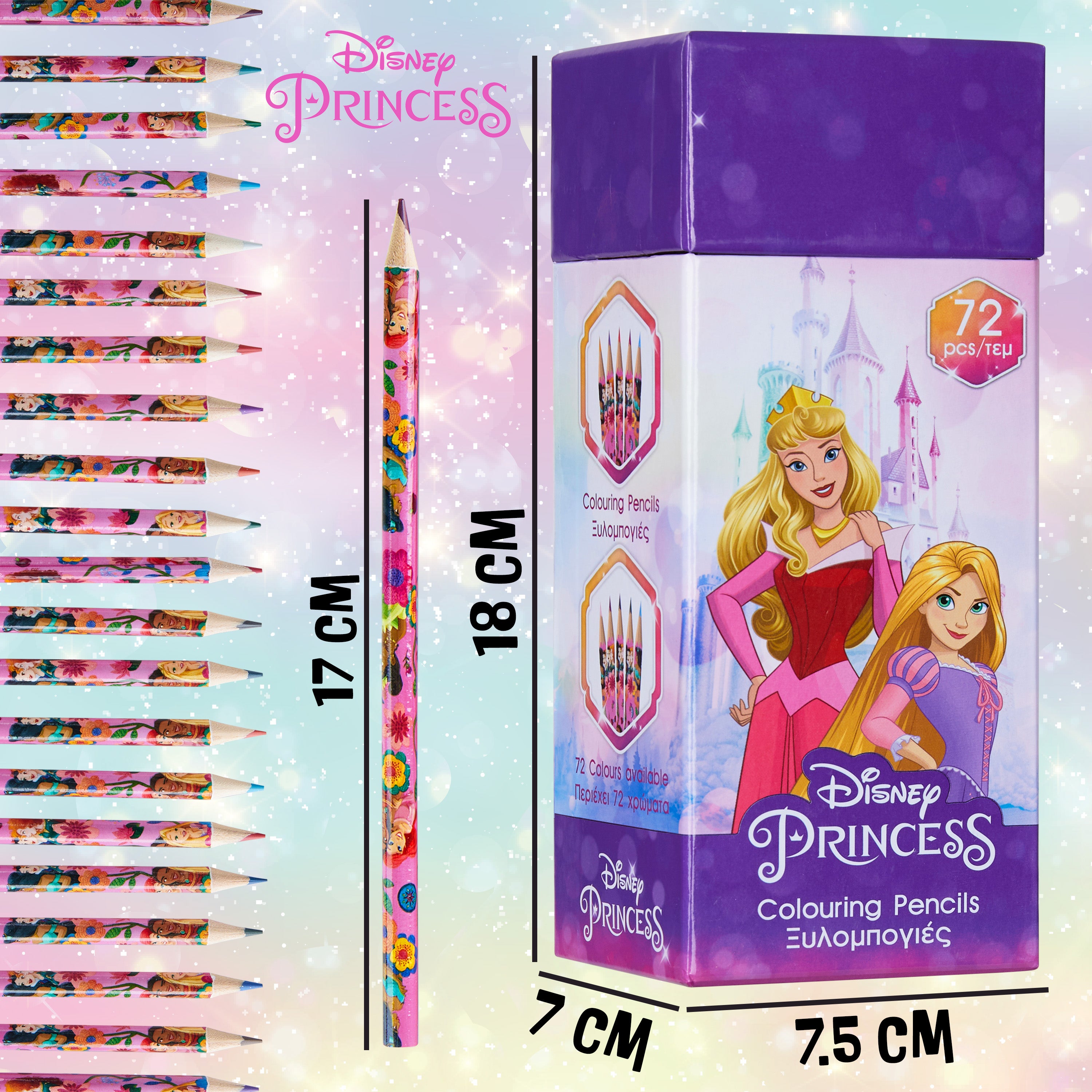 disney-princess-bo-te-72-crayons-couleur-coloriage-enfant-violet image 5