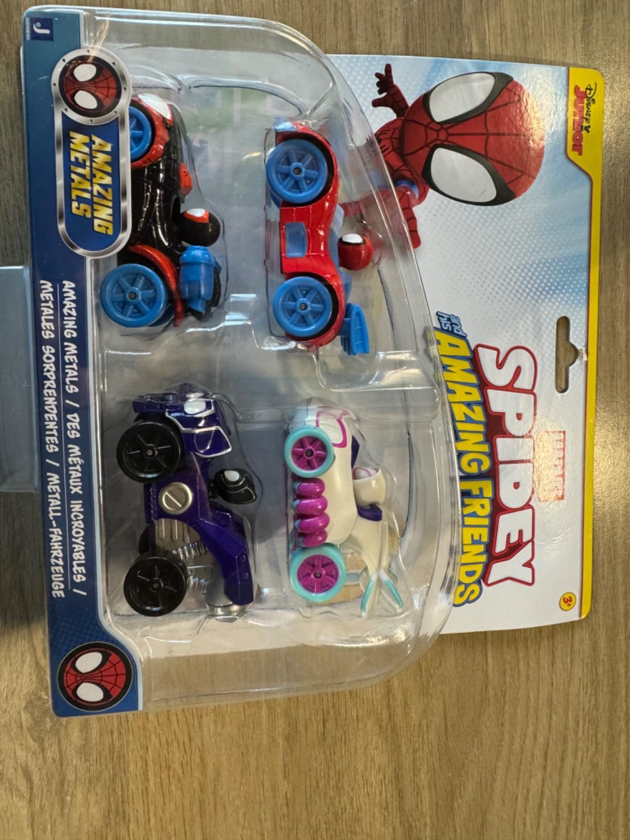 Métal solide