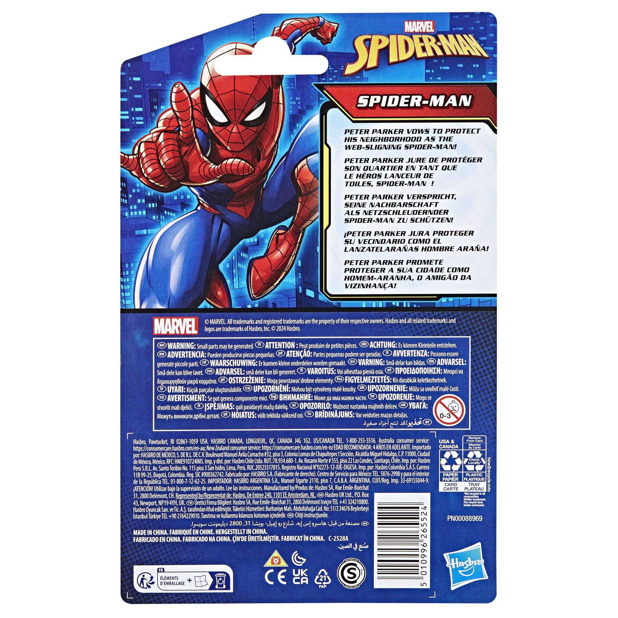 marvel-epic-hero-spider-man-classique-figurine-articul-e-10-cm image 5