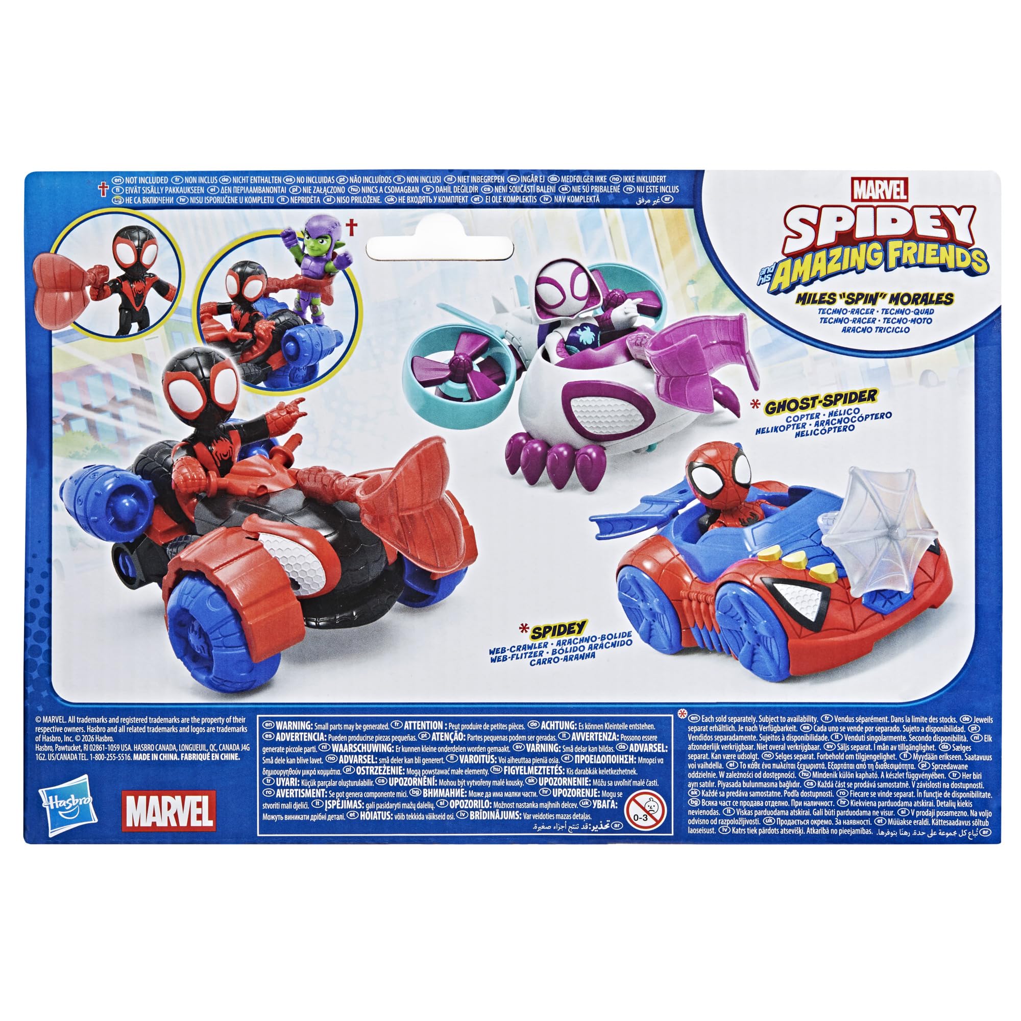 marvel-spidey-figurine-miles-spin-7-5-cm-techno-quad-d-s-3-ans image 6