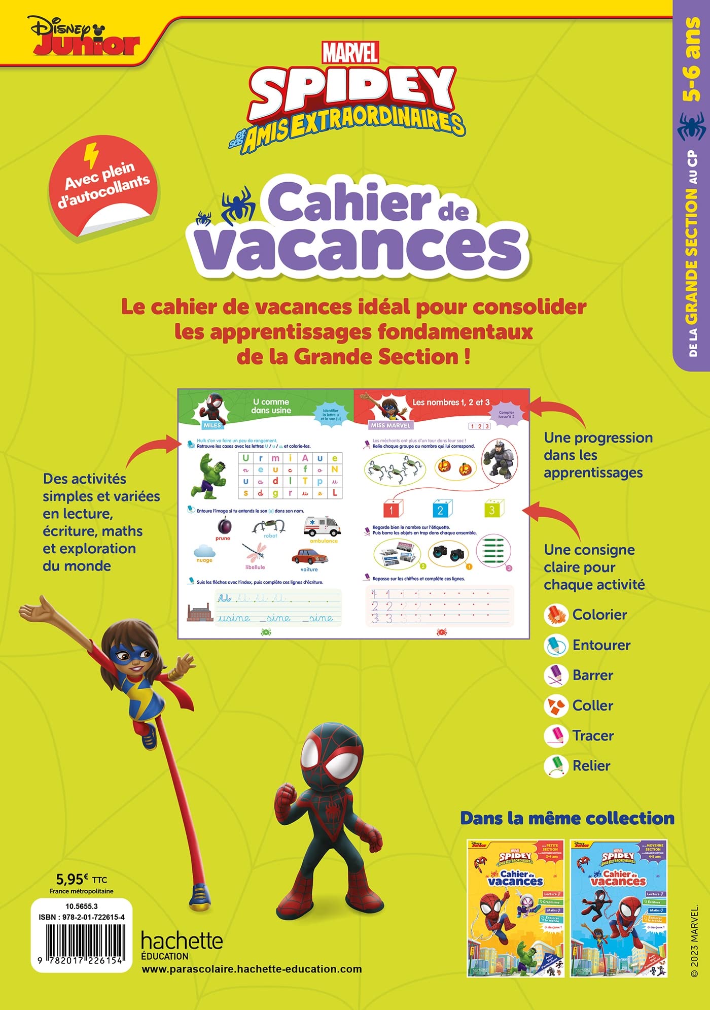 spidey-et-ses-amis-cahier-de-vacances-gs-au-cp-2026 image 2