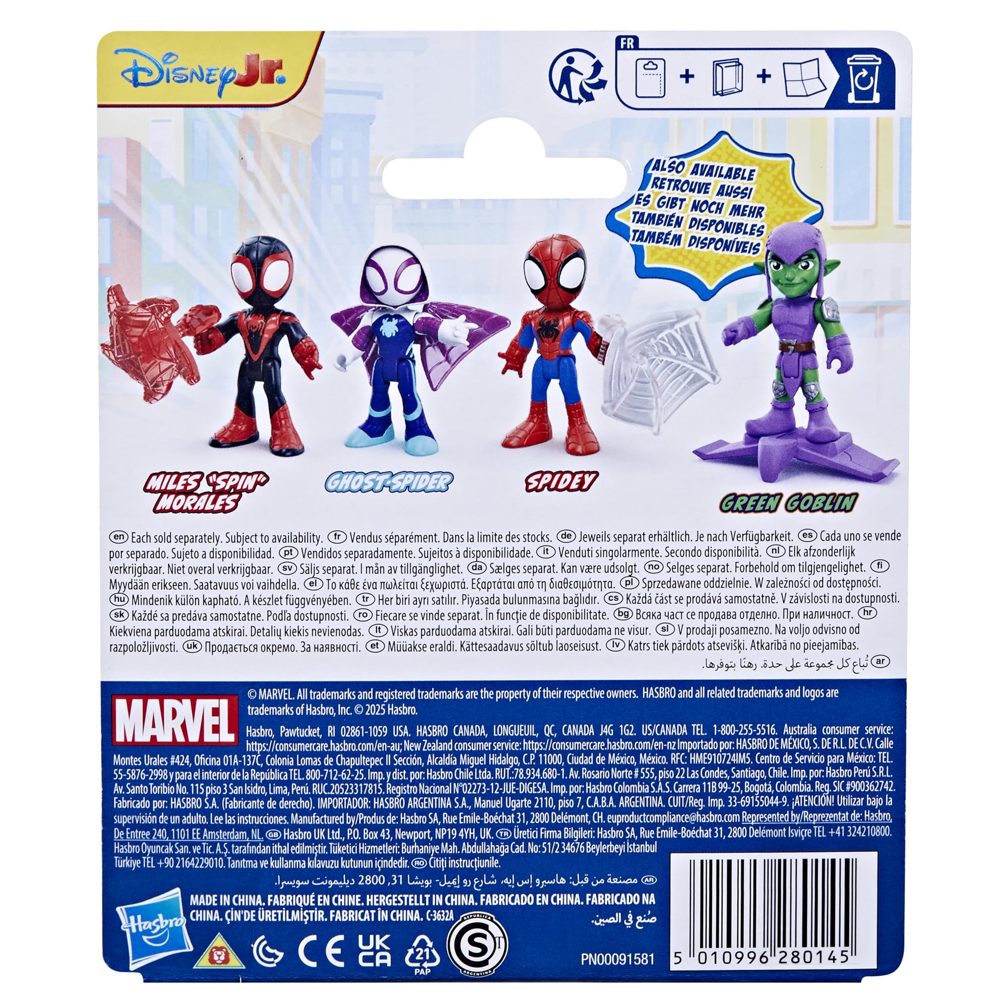 marvel-spidey-figurine-bouffon-vert-7-5-cm-avec-planeur image 4