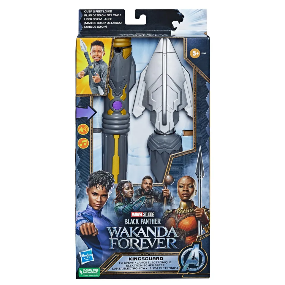 marvel-black-panther-kingsguard-fx-spear-lance-jouet image 1