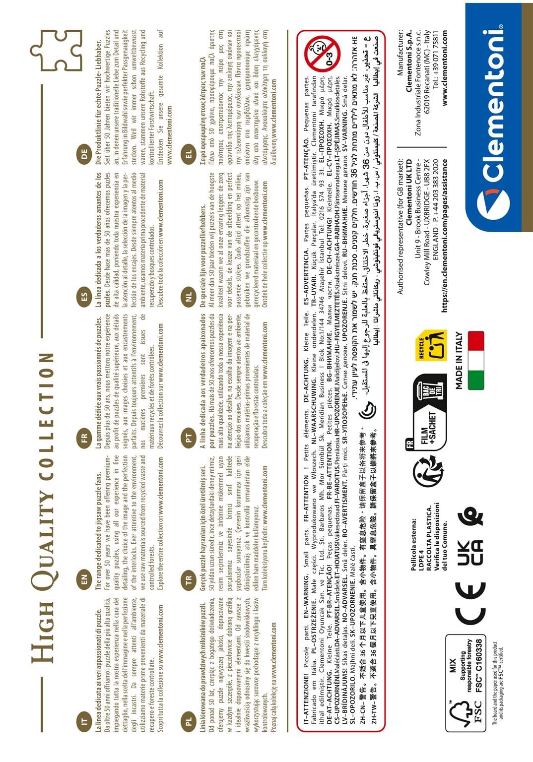 clementoni-fantastic-4-puzzle-500-pi-ces-35805-compact image 3